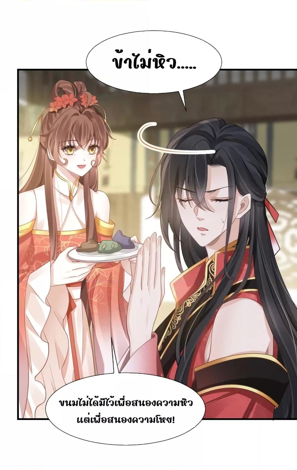 Manga-lc-com อ่านมังงะ อ่านการ์ตูน ออนไลน์ ฟรี AfterWearinga ตอนที่ 1 2 3 4 5 6 7 8 9 10 11 12 13 14 ฟรี ไม่มีโฆษณา Manga-lc - อ่าน มังงะ อ่าน การ์ตูน ออนไลน์ อ่านมังงะ ฟรี