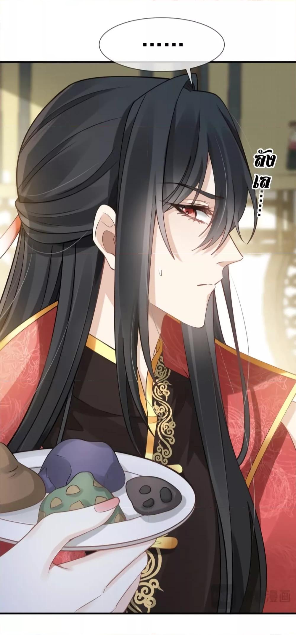 Manga-lc-com อ่านมังงะ อ่านการ์ตูน ออนไลน์ ฟรี AfterWearinga ตอนที่ 1 2 3 4 5 6 7 8 9 10 11 12 13 14 ฟรี ไม่มีโฆษณา Manga-lc - อ่าน มังงะ อ่าน การ์ตูน ออนไลน์ อ่านมังงะ ฟรี