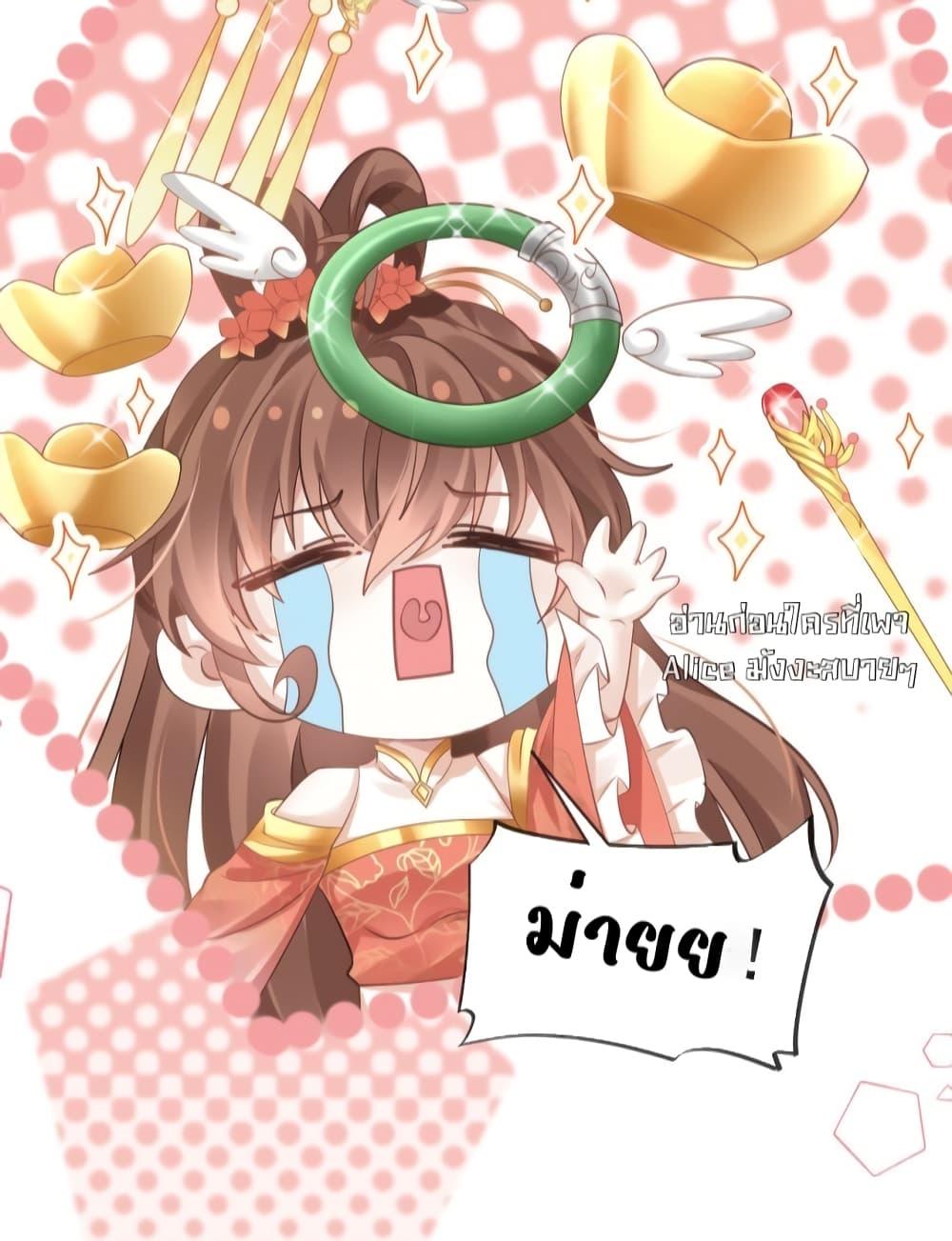 Manga-lc-com อ่านมังงะ อ่านการ์ตูน ออนไลน์ ฟรี AfterWearinga ตอนที่ 1 2 3 4 5 6 7 8 9 10 11 12 13 14 ฟรี ไม่มีโฆษณา Manga-lc - อ่าน มังงะ อ่าน การ์ตูน ออนไลน์ อ่านมังงะ ฟรี