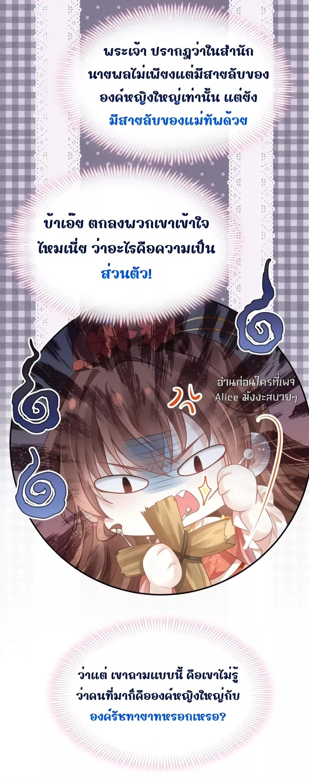 Manga-lc-com อ่านมังงะ อ่านการ์ตูน ออนไลน์ ฟรี AfterWearinga ตอนที่ 1 2 3 4 5 6 7 8 9 10 11 12 13 14 ฟรี ไม่มีโฆษณา Manga-lc - อ่าน มังงะ อ่าน การ์ตูน ออนไลน์ อ่านมังงะ ฟรี