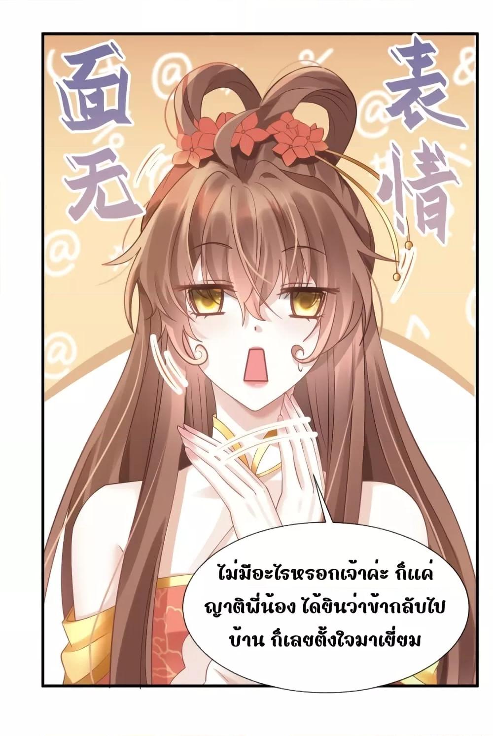 Manga-lc-com อ่านมังงะ อ่านการ์ตูน ออนไลน์ ฟรี AfterWearinga ตอนที่ 1 2 3 4 5 6 7 8 9 10 11 12 13 14 ฟรี ไม่มีโฆษณา Manga-lc - อ่าน มังงะ อ่าน การ์ตูน ออนไลน์ อ่านมังงะ ฟรี