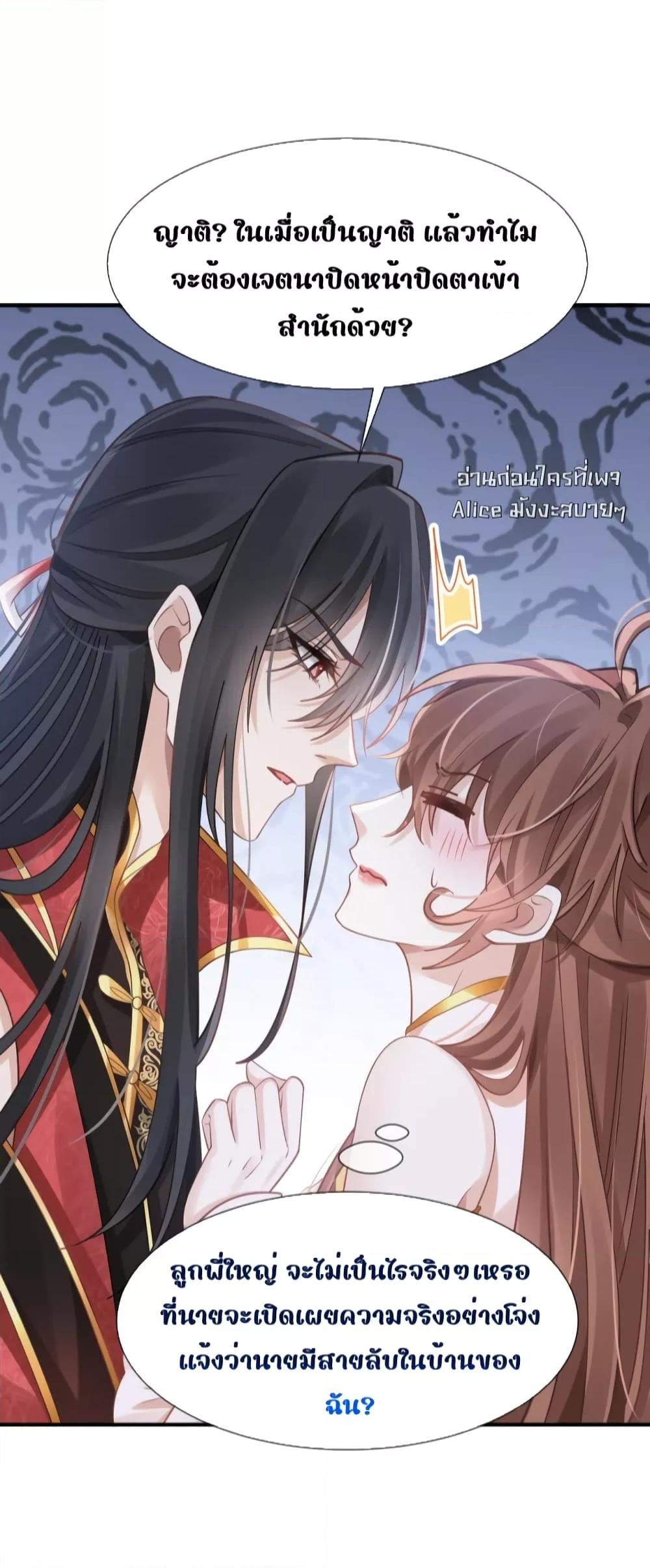 Manga-lc-com อ่านมังงะ อ่านการ์ตูน ออนไลน์ ฟรี AfterWearinga ตอนที่ 1 2 3 4 5 6 7 8 9 10 11 12 13 14 ฟรี ไม่มีโฆษณา Manga-lc - อ่าน มังงะ อ่าน การ์ตูน ออนไลน์ อ่านมังงะ ฟรี
