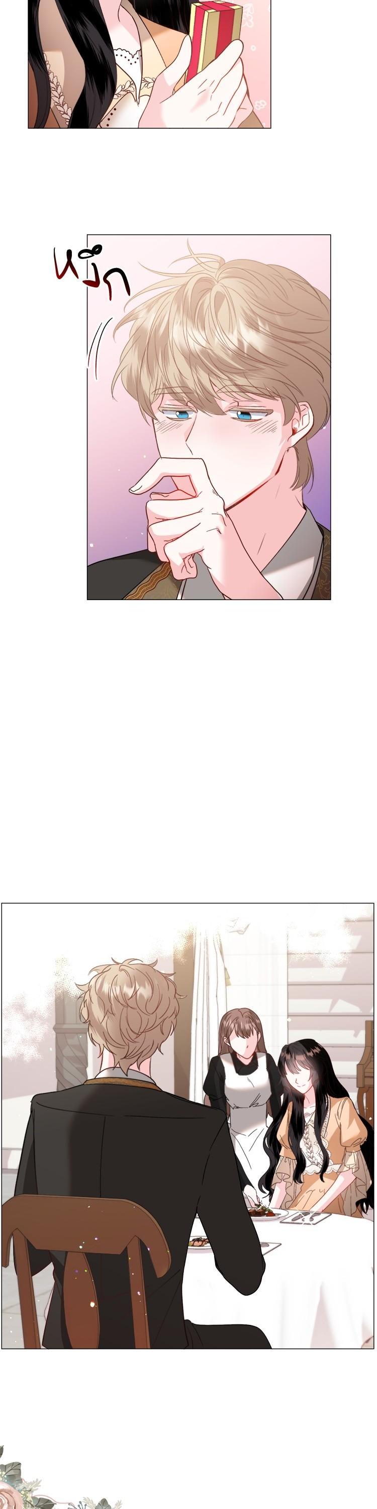 Manga-lc-com อ่านมังงะ อ่านการ์ตูน ออนไลน์ ฟรี How to Clear a Dating Sim as a Side Character ฉันเนี่ยนะ ตัวประกอบในเกมออกเดต ตอนที่ 1 2 3 4 5 6 7 8 9 10 11 12 13 14 ฟรี ไม่มีโฆษณา Manga-lc - อ่าน มังงะ อ่าน การ์ตูน ออนไลน์ อ่านมังงะ ฟรี