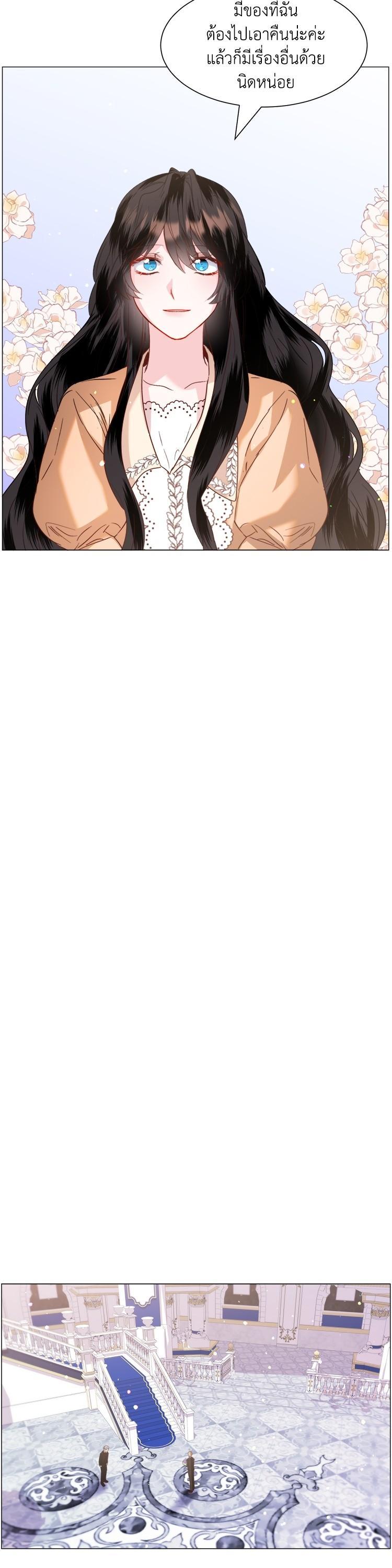 Manga-lc-com อ่านมังงะ อ่านการ์ตูน ออนไลน์ ฟรี How to Clear a Dating Sim as a Side Character ฉันเนี่ยนะ ตัวประกอบในเกมออกเดต ตอนที่ 1 2 3 4 5 6 7 8 9 10 11 12 13 14 ฟรี ไม่มีโฆษณา Manga-lc - อ่าน มังงะ อ่าน การ์ตูน ออนไลน์ อ่านมังงะ ฟรี