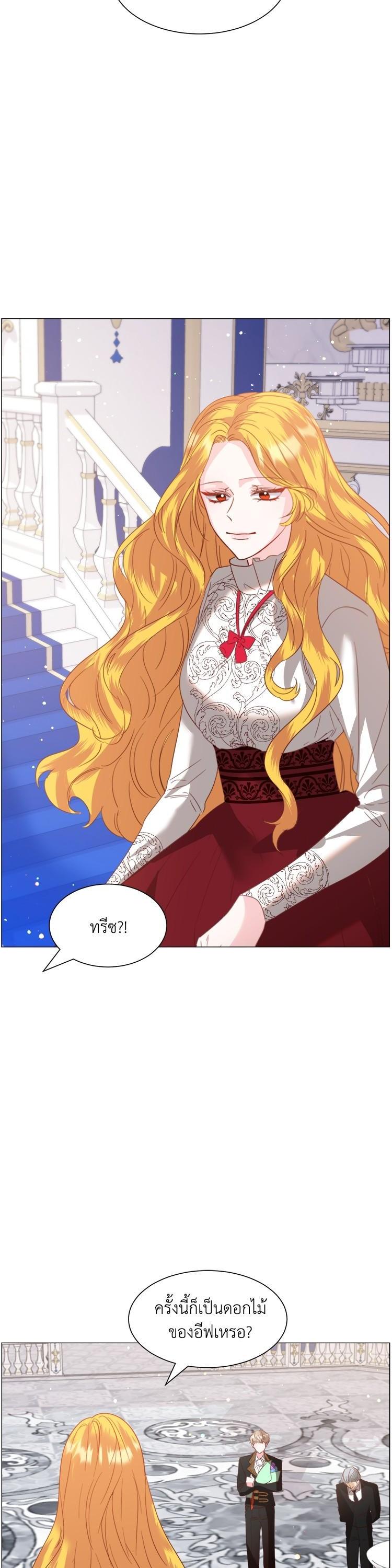 Manga-lc-com อ่านมังงะ อ่านการ์ตูน ออนไลน์ ฟรี How to Clear a Dating Sim as a Side Character ฉันเนี่ยนะ ตัวประกอบในเกมออกเดต ตอนที่ 1 2 3 4 5 6 7 8 9 10 11 12 13 14 ฟรี ไม่มีโฆษณา Manga-lc - อ่าน มังงะ อ่าน การ์ตูน ออนไลน์ อ่านมังงะ ฟรี