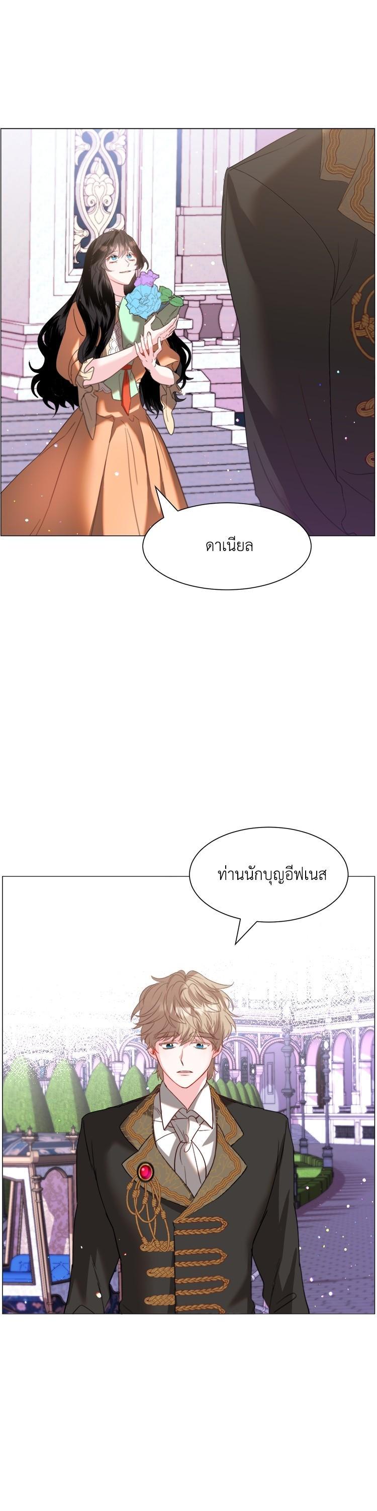 Manga-lc-com อ่านมังงะ อ่านการ์ตูน ออนไลน์ ฟรี How to Clear a Dating Sim as a Side Character ฉันเนี่ยนะ ตัวประกอบในเกมออกเดต ตอนที่ 1 2 3 4 5 6 7 8 9 10 11 12 13 14 ฟรี ไม่มีโฆษณา Manga-lc - อ่าน มังงะ อ่าน การ์ตูน ออนไลน์ อ่านมังงะ ฟรี