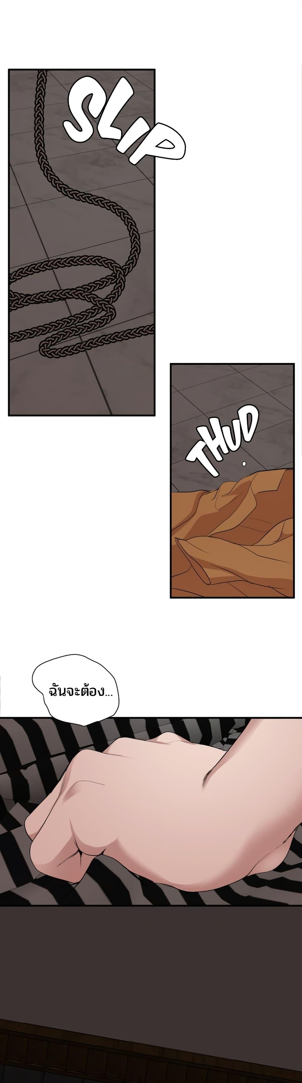 Doujin-Lc- อ่าน โดจิน มังฮวา เกาหลี ญี่ปุ่น จีน แปลไทย Lightning Rod ตอนที่ 1 2 3 4 5 6 7 8 9 10 11 12 13 14 ฟรี ไม่มีโฆษณา อ่าน โดจิน Manhwa เกาหลี ญี่ปุ่น จีน เรามีครบ คัดมาให้เน้นๆ โดจิน 18+ รับประกันความฟินโดย  Doujin Lc