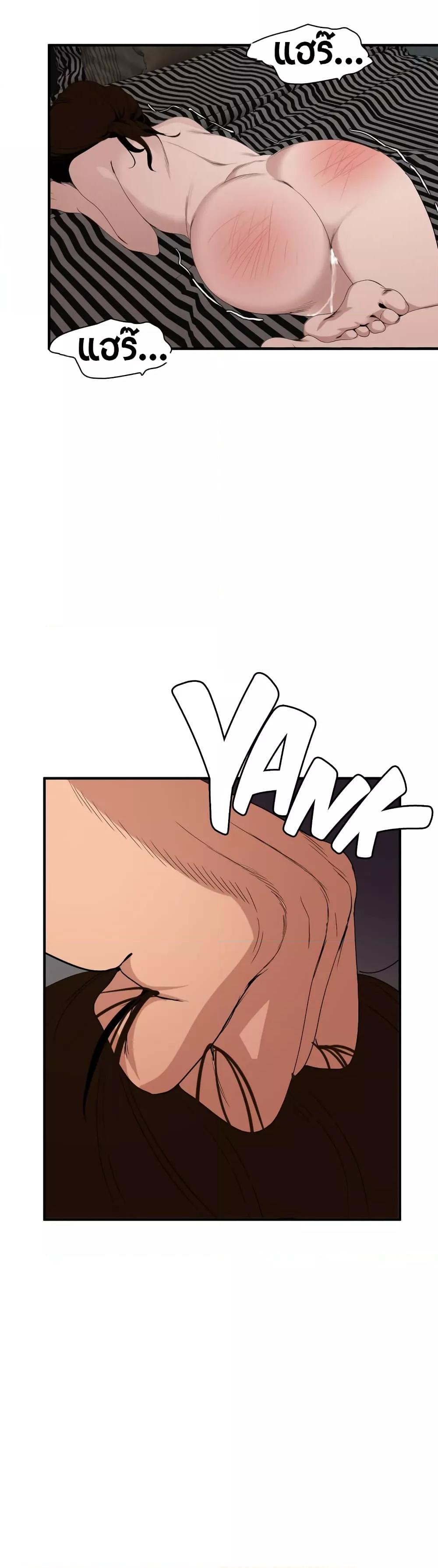 Doujin-Lc- อ่าน โดจิน มังฮวา เกาหลี ญี่ปุ่น จีน แปลไทย Lightning Rod ตอนที่ 1 2 3 4 5 6 7 8 9 10 11 12 13 14 ฟรี ไม่มีโฆษณา อ่าน โดจิน Manhwa เกาหลี ญี่ปุ่น จีน เรามีครบ คัดมาให้เน้นๆ โดจิน 18+ รับประกันความฟินโดย  Doujin Lc