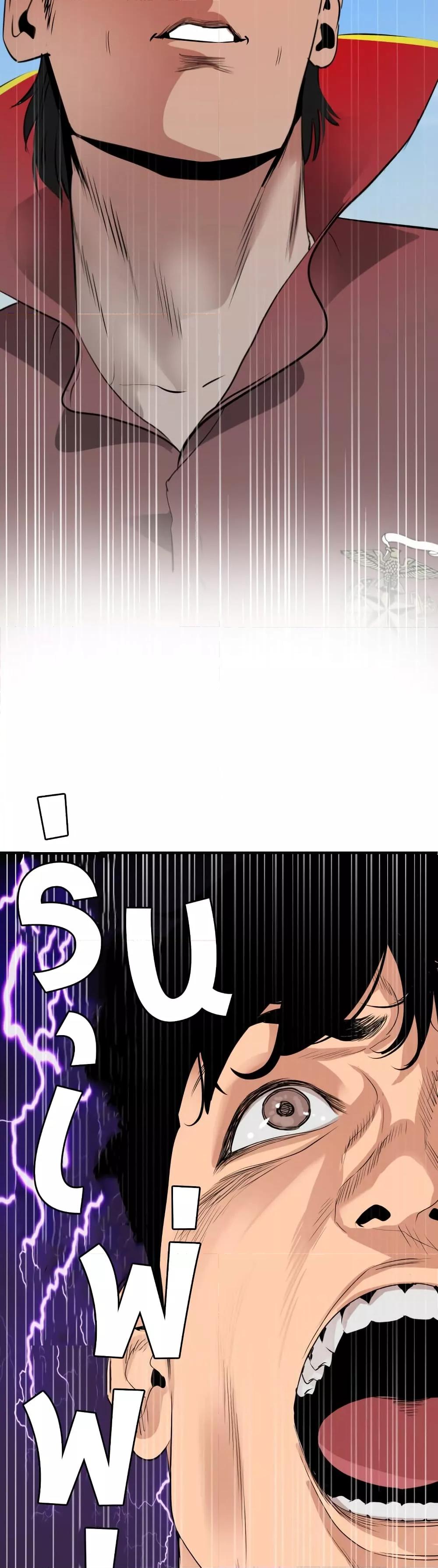 Doujin-Lc- อ่าน โดจิน มังฮวา เกาหลี ญี่ปุ่น จีน แปลไทย Lightning Rod ตอนที่ 1 2 3 4 5 6 7 8 9 10 11 12 13 14 ฟรี ไม่มีโฆษณา อ่าน โดจิน Manhwa เกาหลี ญี่ปุ่น จีน เรามีครบ คัดมาให้เน้นๆ โดจิน 18+ รับประกันความฟินโดย  Doujin Lc