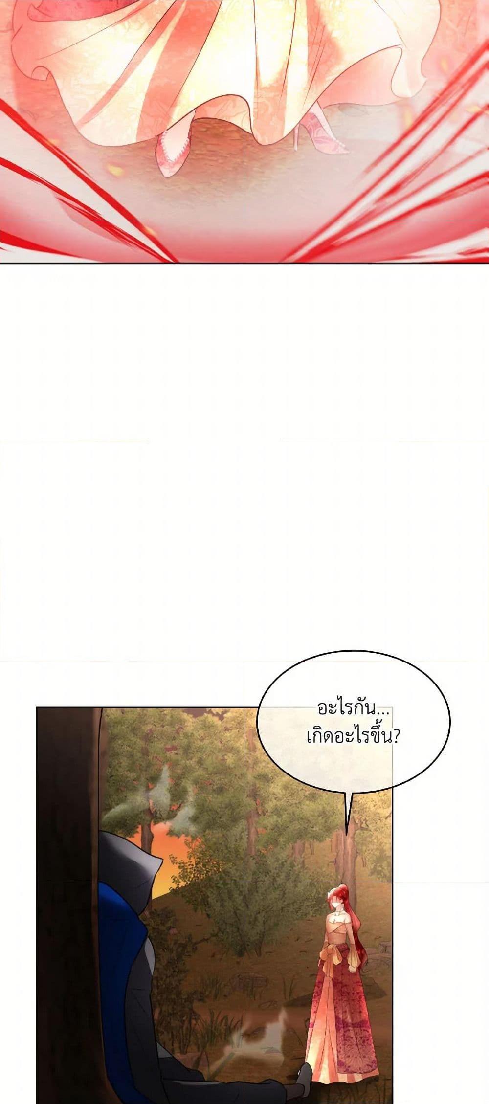 Manga-lc-com อ่านมังงะ อ่านการ์ตูน ออนไลน์ ฟรี Fostering the Male Lead ตอนที่ 1 2 3 4 5 6 7 8 9 10 11 12 13 14 ฟรี ไม่มีโฆษณา Manga-lc - อ่าน มังงะ อ่าน การ์ตูน ออนไลน์ อ่านมังงะ ฟรี