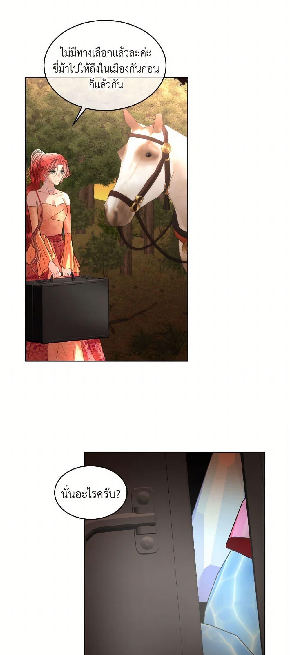 Manga-lc-com อ่านมังงะ อ่านการ์ตูน ออนไลน์ ฟรี Fostering the Male Lead ตอนที่ 1 2 3 4 5 6 7 8 9 10 11 12 13 14 ฟรี ไม่มีโฆษณา Manga-lc - อ่าน มังงะ อ่าน การ์ตูน ออนไลน์ อ่านมังงะ ฟรี