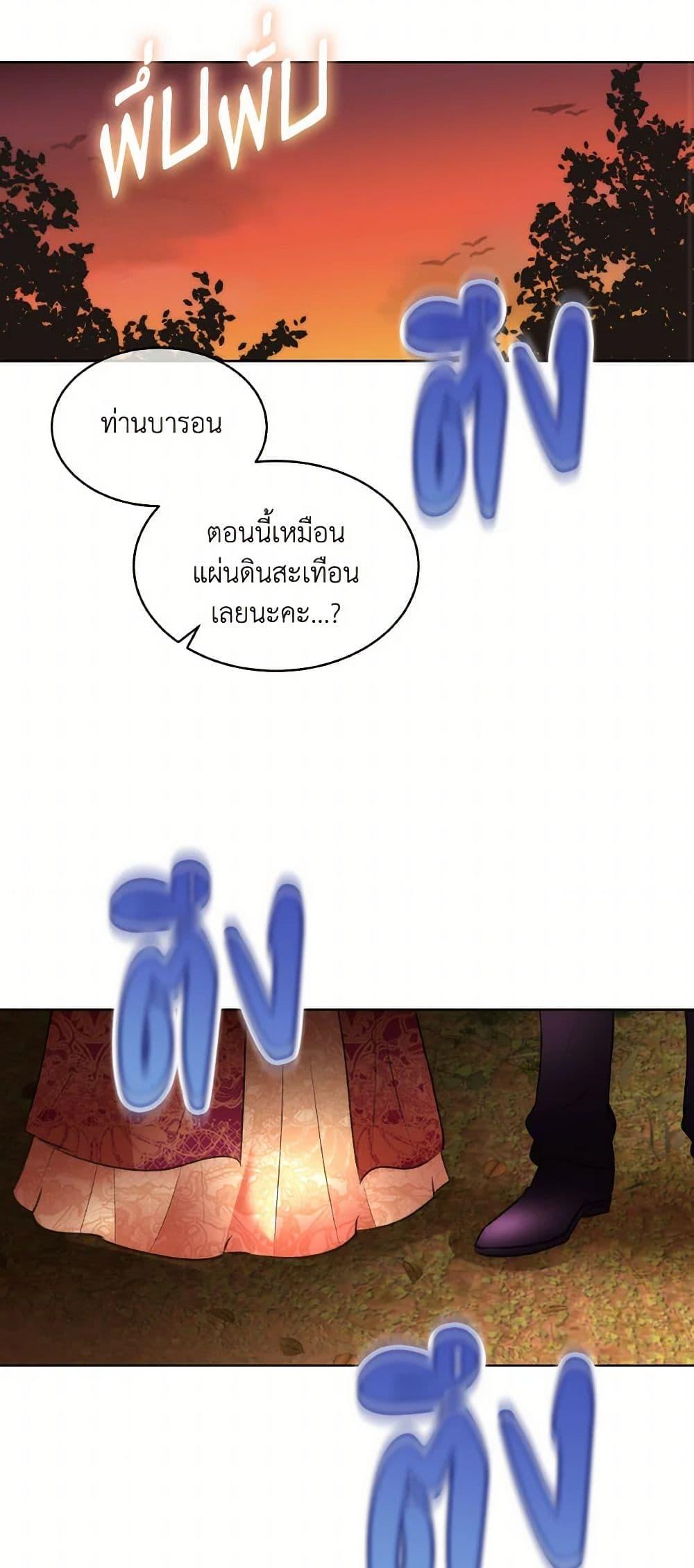 Manga-lc-com อ่านมังงะ อ่านการ์ตูน ออนไลน์ ฟรี Fostering the Male Lead ตอนที่ 1 2 3 4 5 6 7 8 9 10 11 12 13 14 ฟรี ไม่มีโฆษณา Manga-lc - อ่าน มังงะ อ่าน การ์ตูน ออนไลน์ อ่านมังงะ ฟรี