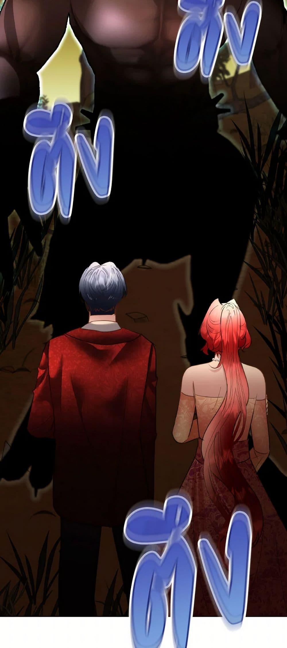Manga-lc-com อ่านมังงะ อ่านการ์ตูน ออนไลน์ ฟรี Fostering the Male Lead ตอนที่ 1 2 3 4 5 6 7 8 9 10 11 12 13 14 ฟรี ไม่มีโฆษณา Manga-lc - อ่าน มังงะ อ่าน การ์ตูน ออนไลน์ อ่านมังงะ ฟรี