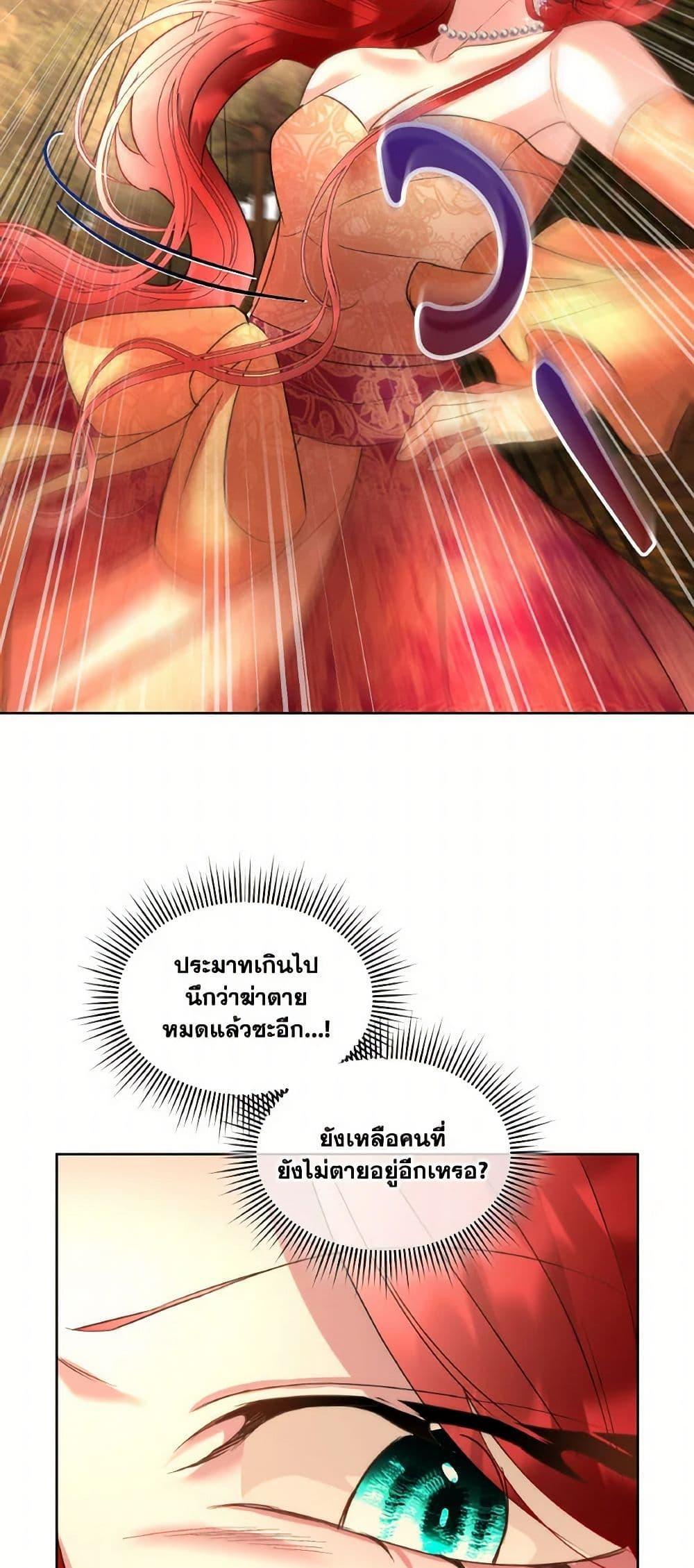 Manga-lc-com อ่านมังงะ อ่านการ์ตูน ออนไลน์ ฟรี Fostering the Male Lead ตอนที่ 1 2 3 4 5 6 7 8 9 10 11 12 13 14 ฟรี ไม่มีโฆษณา Manga-lc - อ่าน มังงะ อ่าน การ์ตูน ออนไลน์ อ่านมังงะ ฟรี