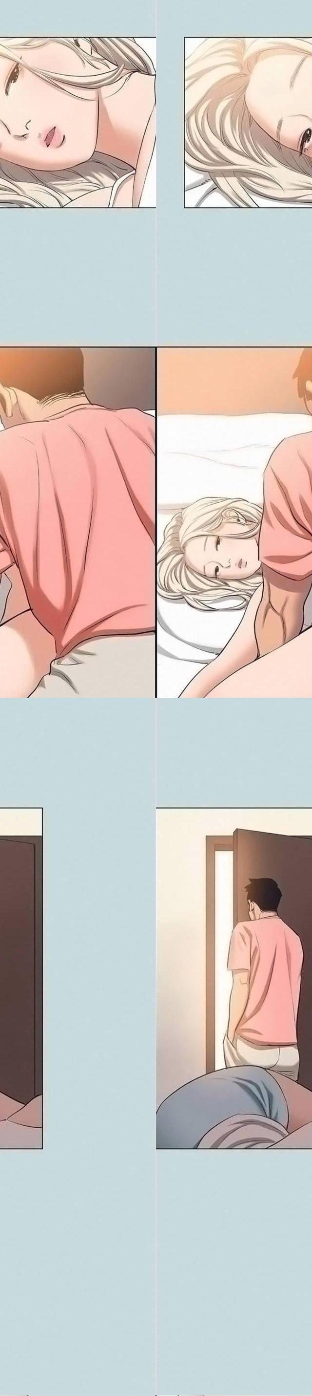 Summer Vacation ตอนที่ 83 15