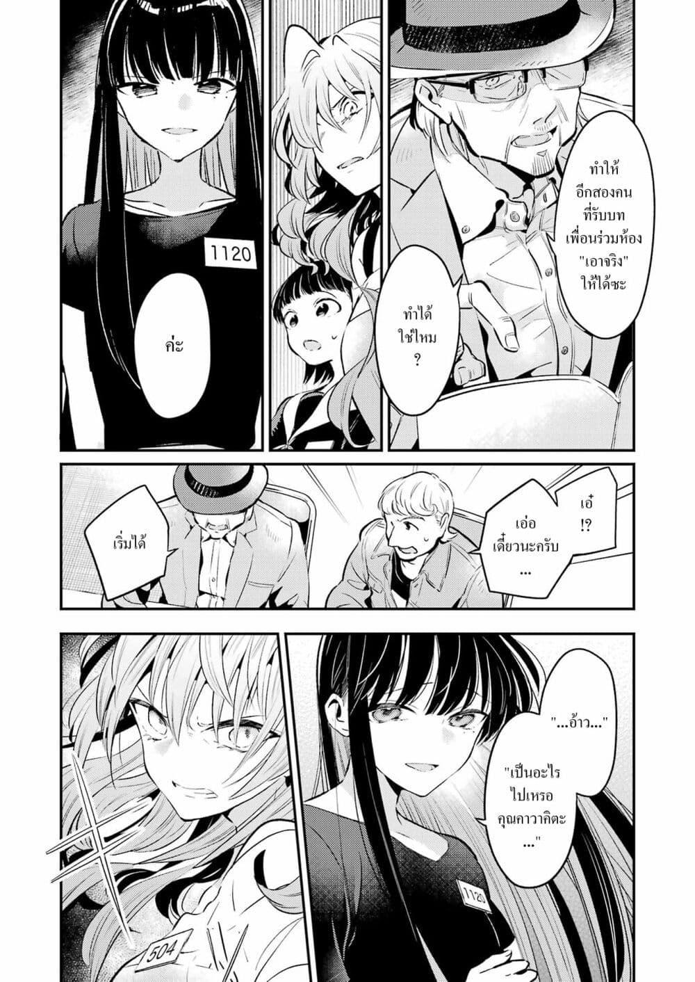 Manga-lc-com อ่านมังงะ อ่านการ์ตูน ออนไลน์ ฟรี Avengement of Al-Abul ตอนที่ 1 2 3 4 5 6 7 8 9 10 11 12 13 14 ฟรี ไม่มีโฆษณา Manga-lc - อ่าน มังงะ อ่าน การ์ตูน ออนไลน์ อ่านมังงะ ฟรี