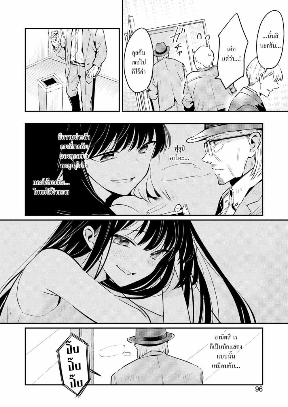 Manga-lc-com อ่านมังงะ อ่านการ์ตูน ออนไลน์ ฟรี Avengement of Al-Abul ตอนที่ 1 2 3 4 5 6 7 8 9 10 11 12 13 14 ฟรี ไม่มีโฆษณา Manga-lc - อ่าน มังงะ อ่าน การ์ตูน ออนไลน์ อ่านมังงะ ฟรี