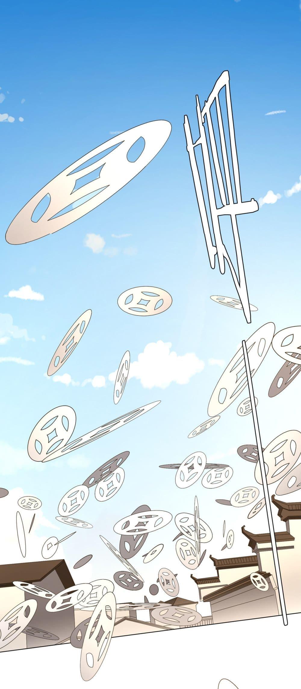 Manga-lc-com อ่านมังงะ อ่านการ์ตูน ออนไลน์ ฟรี Start with Trillions of Coins ตอนที่ 1 2 3 4 5 6 7 8 9 10 11 12 13 14 ฟรี ไม่มีโฆษณา Manga-lc - อ่าน มังงะ อ่าน การ์ตูน ออนไลน์ อ่านมังงะ ฟรี