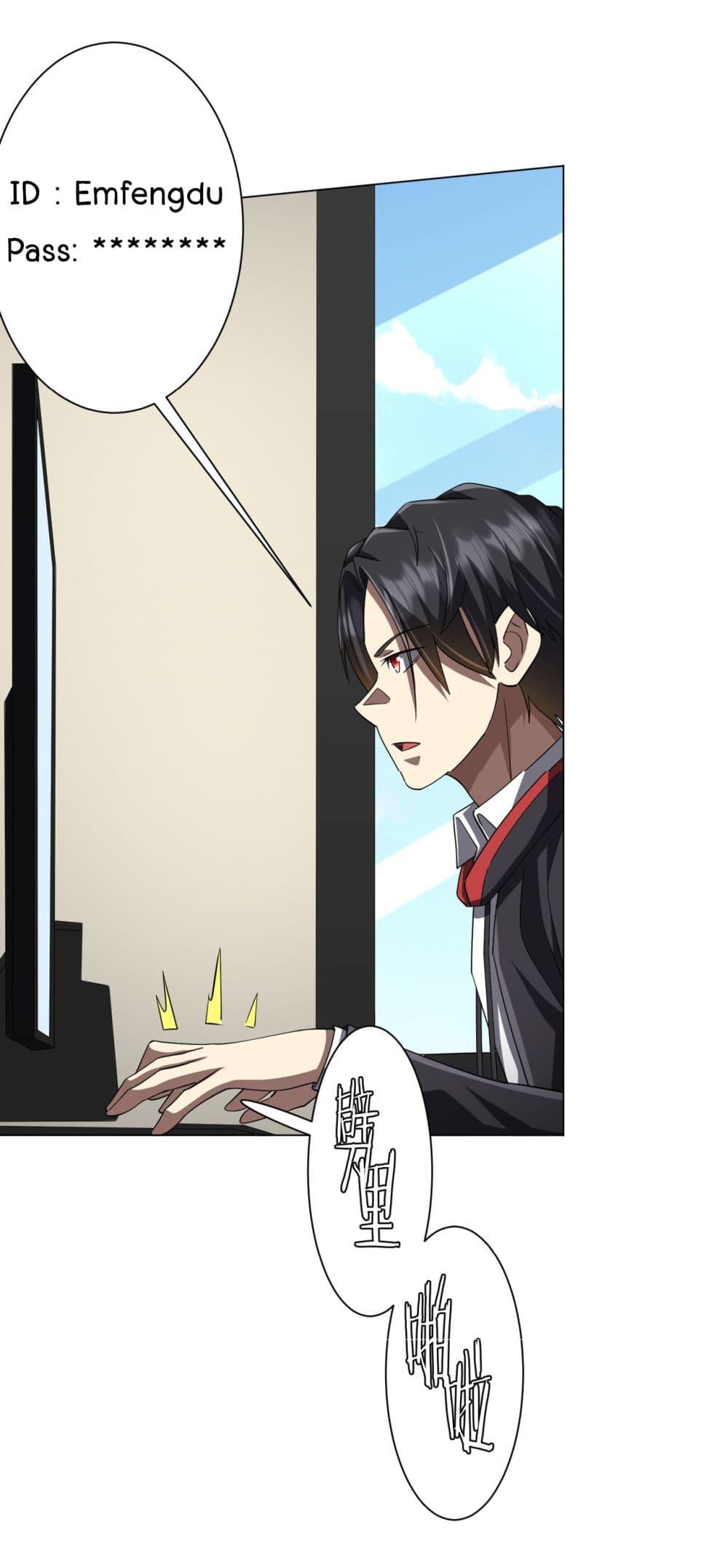 Manga-lc-com อ่านมังงะ อ่านการ์ตูน ออนไลน์ ฟรี Start with Trillions of Coins ตอนที่ 1 2 3 4 5 6 7 8 9 10 11 12 13 14 ฟรี ไม่มีโฆษณา Manga-lc - อ่าน มังงะ อ่าน การ์ตูน ออนไลน์ อ่านมังงะ ฟรี