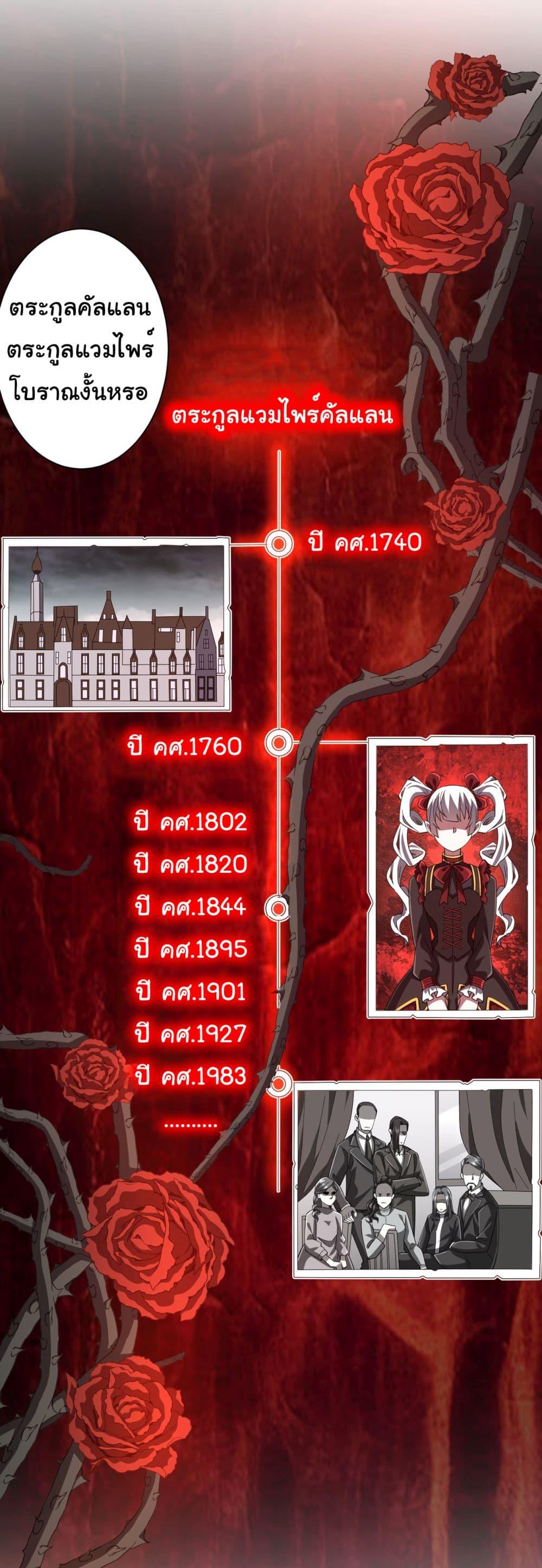 Manga-lc-com อ่านมังงะ อ่านการ์ตูน ออนไลน์ ฟรี Start with Trillions of Coins ตอนที่ 1 2 3 4 5 6 7 8 9 10 11 12 13 14 ฟรี ไม่มีโฆษณา Manga-lc - อ่าน มังงะ อ่าน การ์ตูน ออนไลน์ อ่านมังงะ ฟรี