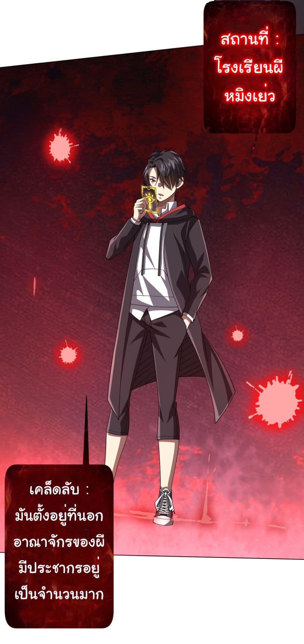 Manga-lc-com อ่านมังงะ อ่านการ์ตูน ออนไลน์ ฟรี Start with Trillions of Coins ตอนที่ 1 2 3 4 5 6 7 8 9 10 11 12 13 14 ฟรี ไม่มีโฆษณา Manga-lc - อ่าน มังงะ อ่าน การ์ตูน ออนไลน์ อ่านมังงะ ฟรี