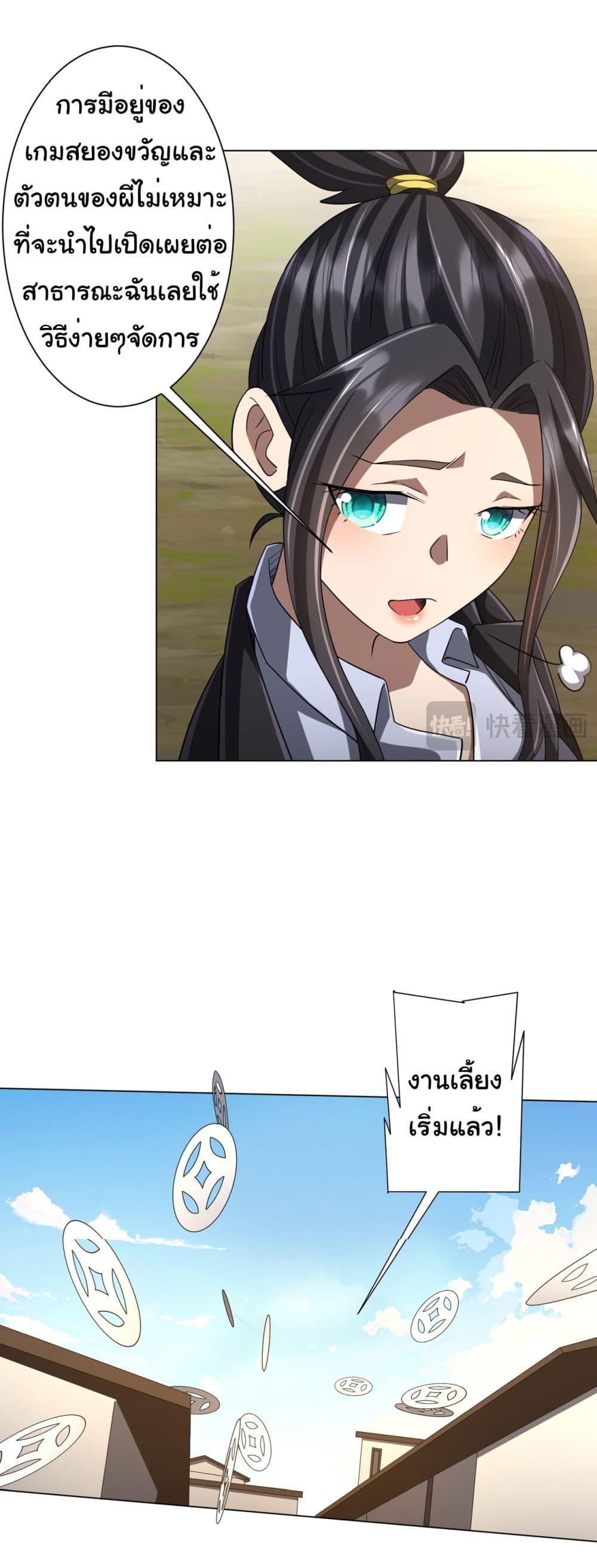 Manga-lc-com อ่านมังงะ อ่านการ์ตูน ออนไลน์ ฟรี Start with Trillions of Coins ตอนที่ 1 2 3 4 5 6 7 8 9 10 11 12 13 14 ฟรี ไม่มีโฆษณา Manga-lc - อ่าน มังงะ อ่าน การ์ตูน ออนไลน์ อ่านมังงะ ฟรี
