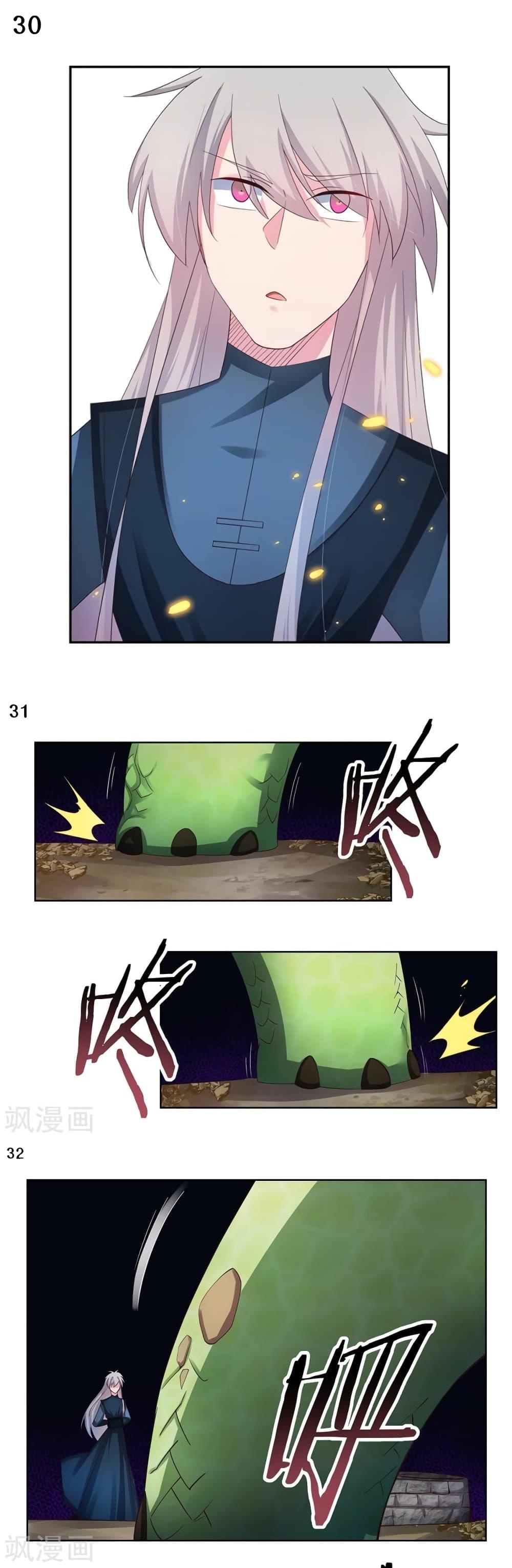 Manga-lc-com อ่านมังงะ อ่านการ์ตูน ออนไลน์ ฟรี Above All Gods ตอนที่ 1 2 3 4 5 6 7 8 9 10 11 12 13 14 ฟรี ไม่มีโฆษณา Manga-lc - อ่าน มังงะ อ่าน การ์ตูน ออนไลน์ อ่านมังงะ ฟรี