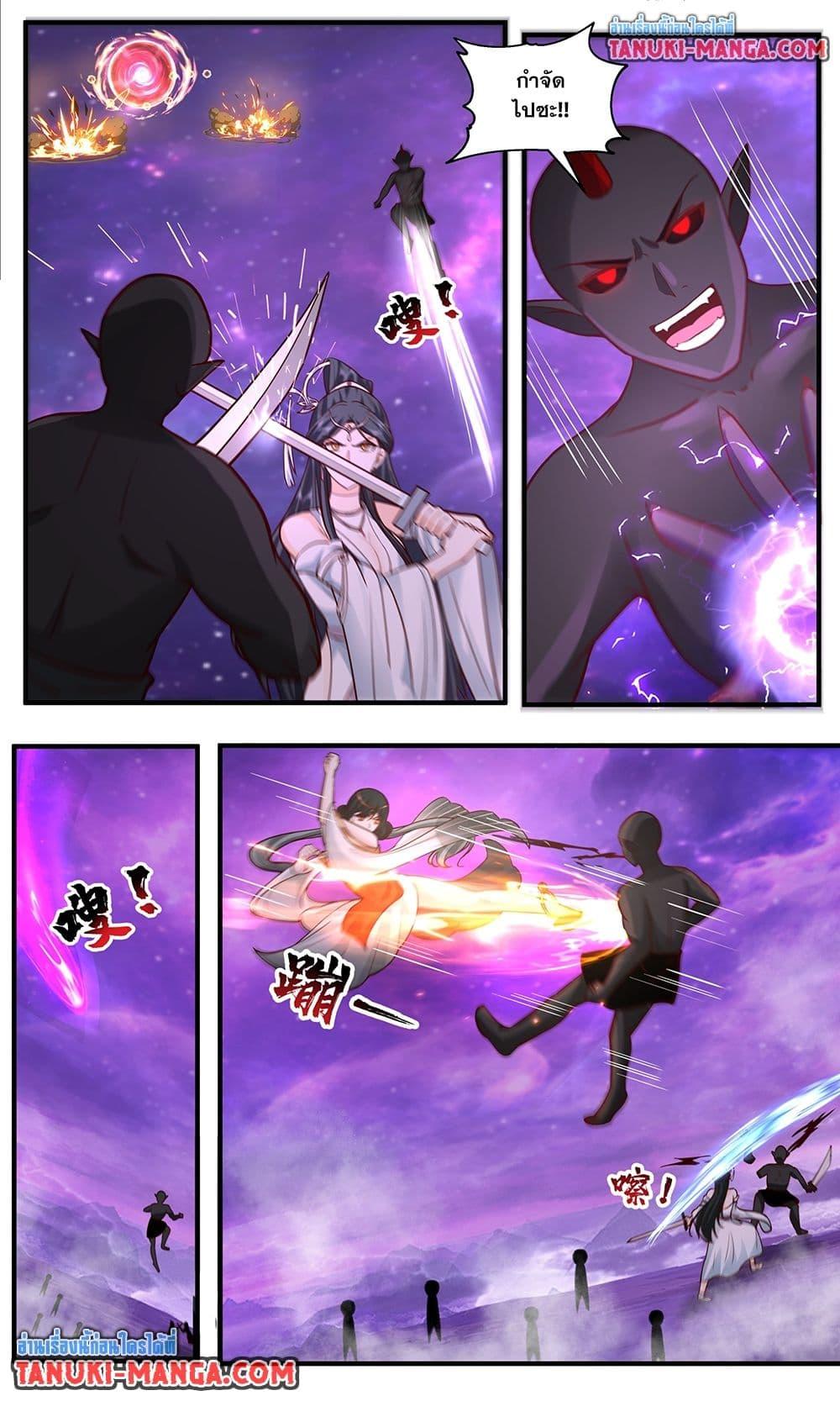 Manga-lc-com อ่านมังงะ อ่านการ์ตูน ออนไลน์ ฟรี Martial Peak เทพยุทธ์เหนือโลก ตอนที่ 1 2 3 4 5 6 7 8 9 10 11 12 13 14 ฟรี ไม่มีโฆษณา Manga-lc - อ่าน มังงะ อ่าน การ์ตูน ออนไลน์ อ่านมังงะ ฟรี