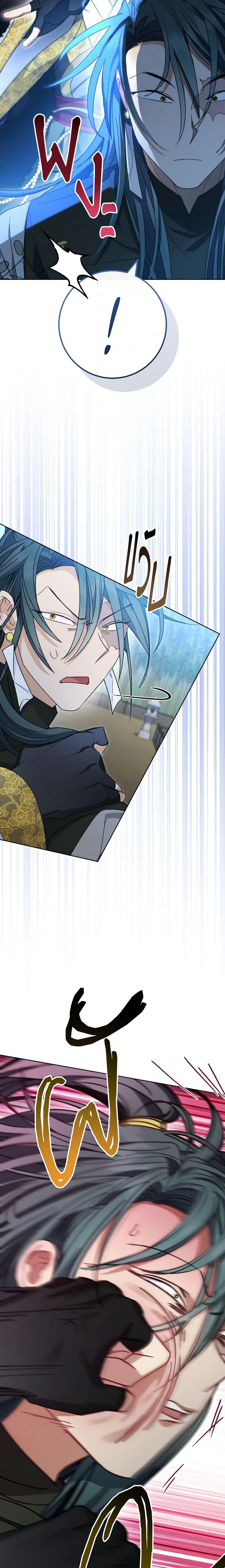 Manga-lc-com อ่านมังงะ อ่านการ์ตูน ออนไลน์ ฟรี The Baby Concubine Wants to Live Quietly ตอนที่ 1 2 3 4 5 6 7 8 9 10 11 12 13 14 ฟรี ไม่มีโฆษณา Manga-lc - อ่าน มังงะ อ่าน การ์ตูน ออนไลน์ อ่านมังงะ ฟรี