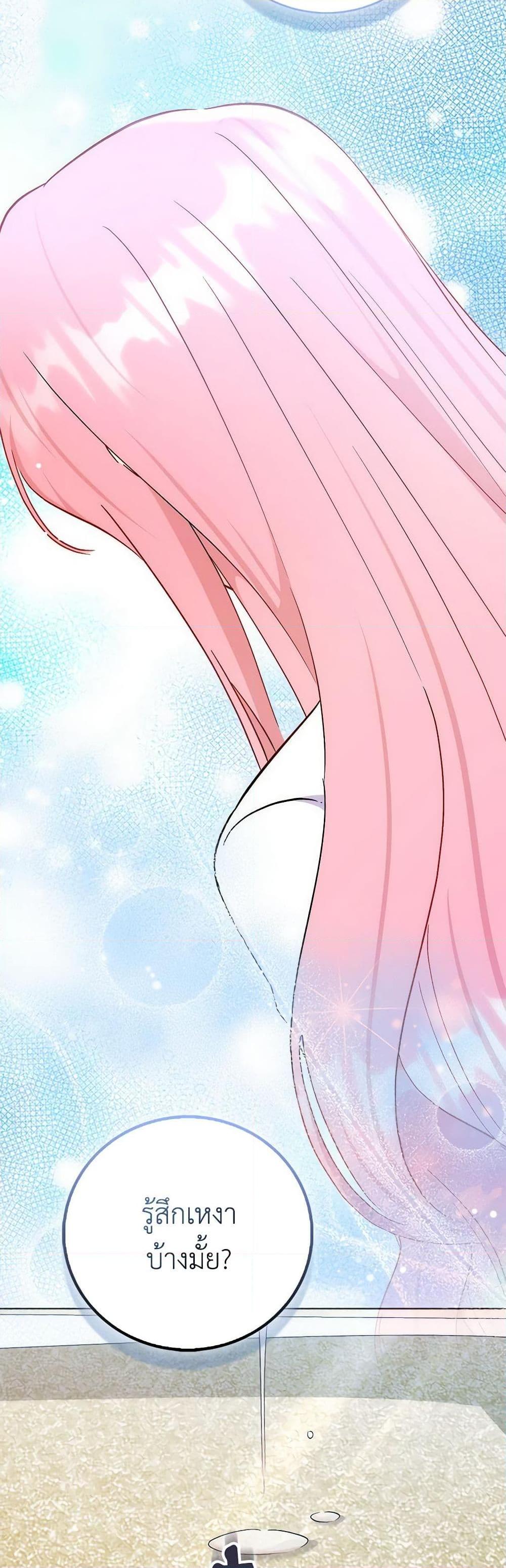 Manga-lc-com อ่านมังงะ อ่านการ์ตูน ออนไลน์ ฟรี I Became the Sister of the Time-Limited Heroine ตอนที่ 1 2 3 4 5 6 7 8 9 10 11 12 13 14 ฟรี ไม่มีโฆษณา Manga-lc - อ่าน มังงะ อ่าน การ์ตูน ออนไลน์ อ่านมังงะ ฟรี