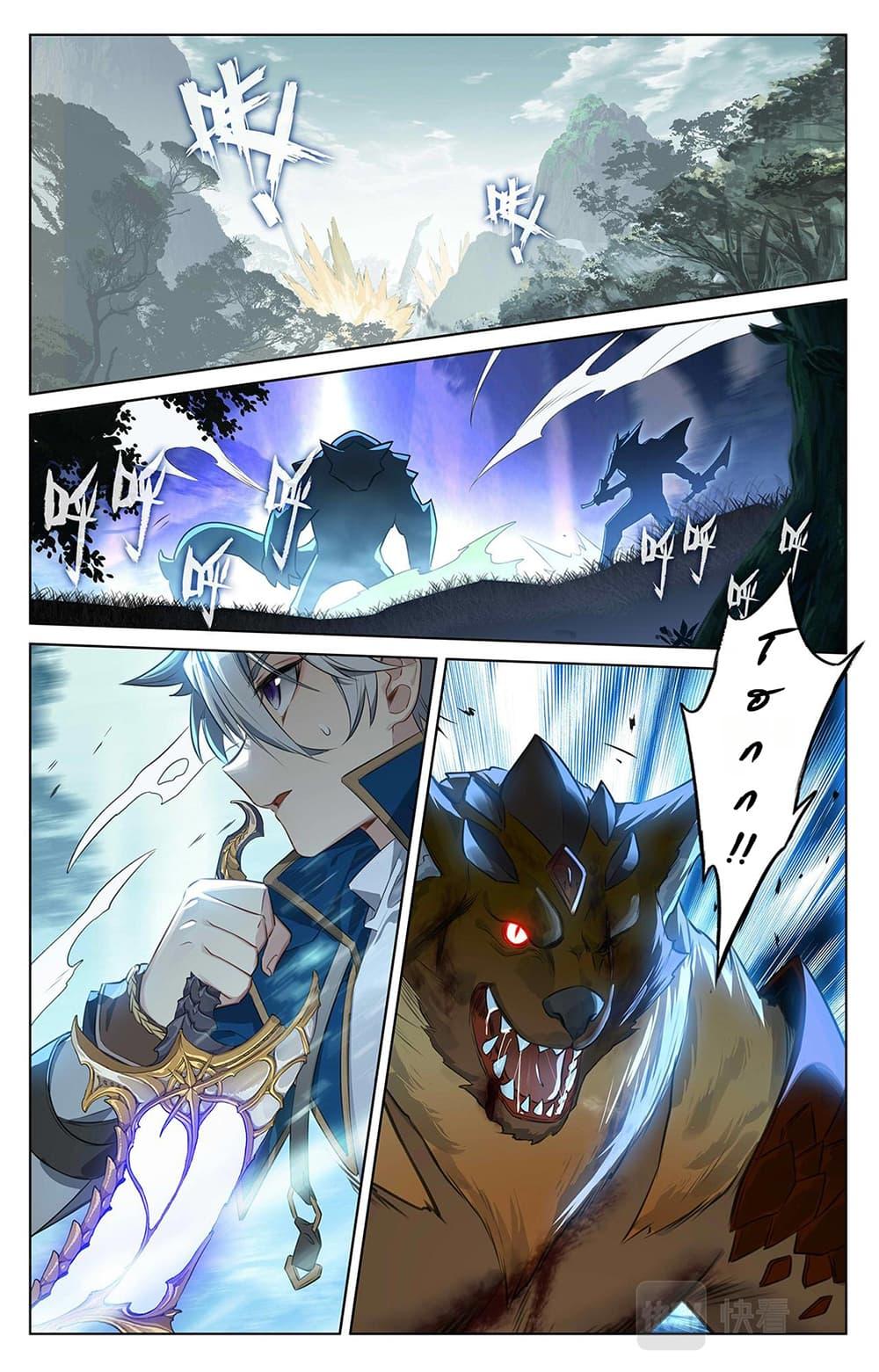 Manga-lc-com อ่านมังงะ อ่านการ์ตูน ออนไลน์ ฟรี Absolute Resonance ตอนที่ 1 2 3 4 5 6 7 8 9 10 11 12 13 14 ฟรี ไม่มีโฆษณา Manga-lc - อ่าน มังงะ อ่าน การ์ตูน ออนไลน์ อ่านมังงะ ฟรี