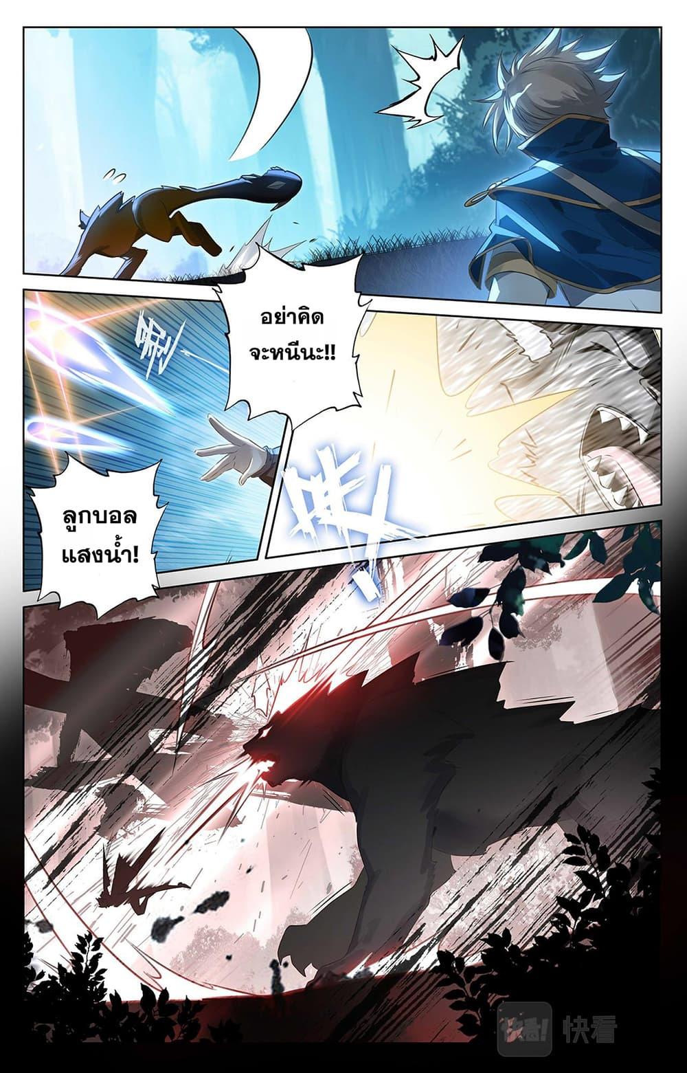 Manga-lc-com อ่านมังงะ อ่านการ์ตูน ออนไลน์ ฟรี Absolute Resonance ตอนที่ 1 2 3 4 5 6 7 8 9 10 11 12 13 14 ฟรี ไม่มีโฆษณา Manga-lc - อ่าน มังงะ อ่าน การ์ตูน ออนไลน์ อ่านมังงะ ฟรี