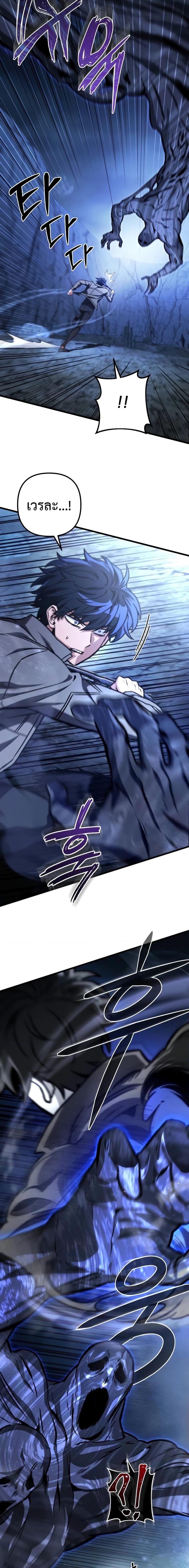 Manga-lc-com อ่านมังงะ อ่านการ์ตูน ออนไลน์ ฟรี The Genius Assassin Who Takes it All ตอนที่ 1 2 3 4 5 6 7 8 9 10 11 12 13 14 ฟรี ไม่มีโฆษณา Manga-lc - อ่าน มังงะ อ่าน การ์ตูน ออนไลน์ อ่านมังงะ ฟรี