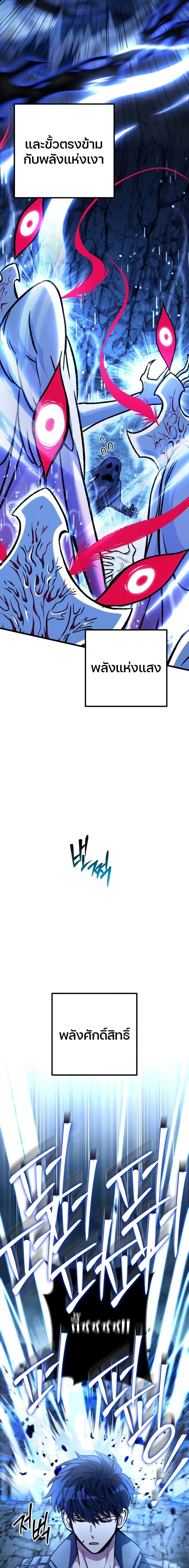 Manga-lc-com อ่านมังงะ อ่านการ์ตูน ออนไลน์ ฟรี The Genius Assassin Who Takes it All ตอนที่ 1 2 3 4 5 6 7 8 9 10 11 12 13 14 ฟรี ไม่มีโฆษณา Manga-lc - อ่าน มังงะ อ่าน การ์ตูน ออนไลน์ อ่านมังงะ ฟรี