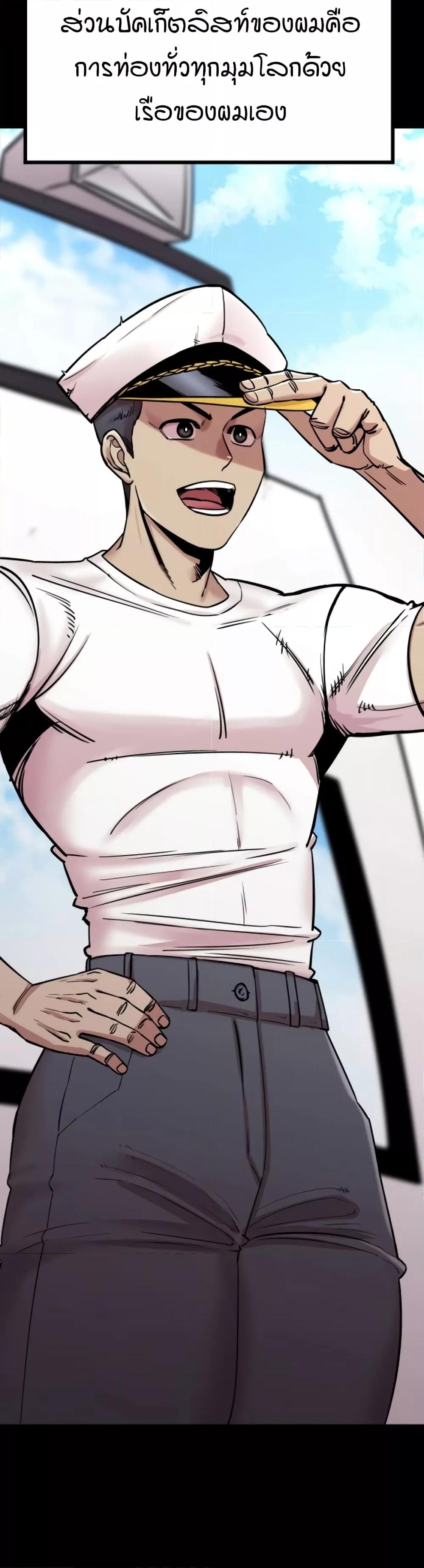 Doujin-Lc- อ่าน โดจิน มังฮวา เกาหลี ญี่ปุ่น จีน แปลไทย Sex Renaissance ตอนที่ 1 2 3 4 5 6 7 8 9 10 11 12 13 14 ฟรี ไม่มีโฆษณา อ่าน โดจิน Manhwa เกาหลี ญี่ปุ่น จีน เรามีครบ คัดมาให้เน้นๆ โดจิน 18+ รับประกันความฟินโดย  Doujin Lc
