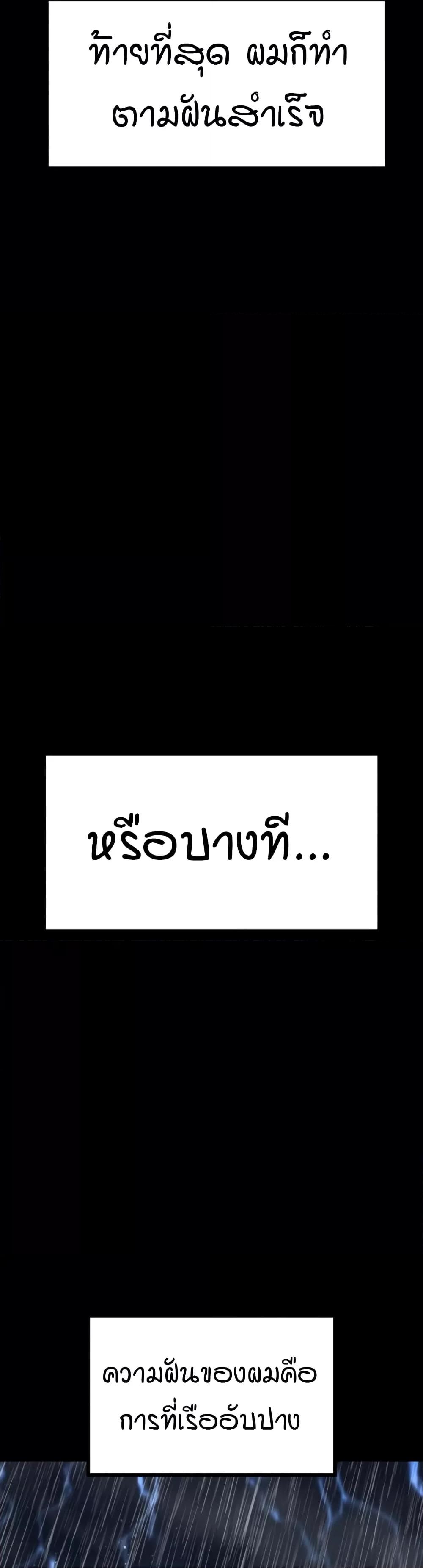 Doujin-Lc- อ่าน โดจิน มังฮวา เกาหลี ญี่ปุ่น จีน แปลไทย Sex Renaissance ตอนที่ 1 2 3 4 5 6 7 8 9 10 11 12 13 14 ฟรี ไม่มีโฆษณา อ่าน โดจิน Manhwa เกาหลี ญี่ปุ่น จีน เรามีครบ คัดมาให้เน้นๆ โดจิน 18+ รับประกันความฟินโดย  Doujin Lc