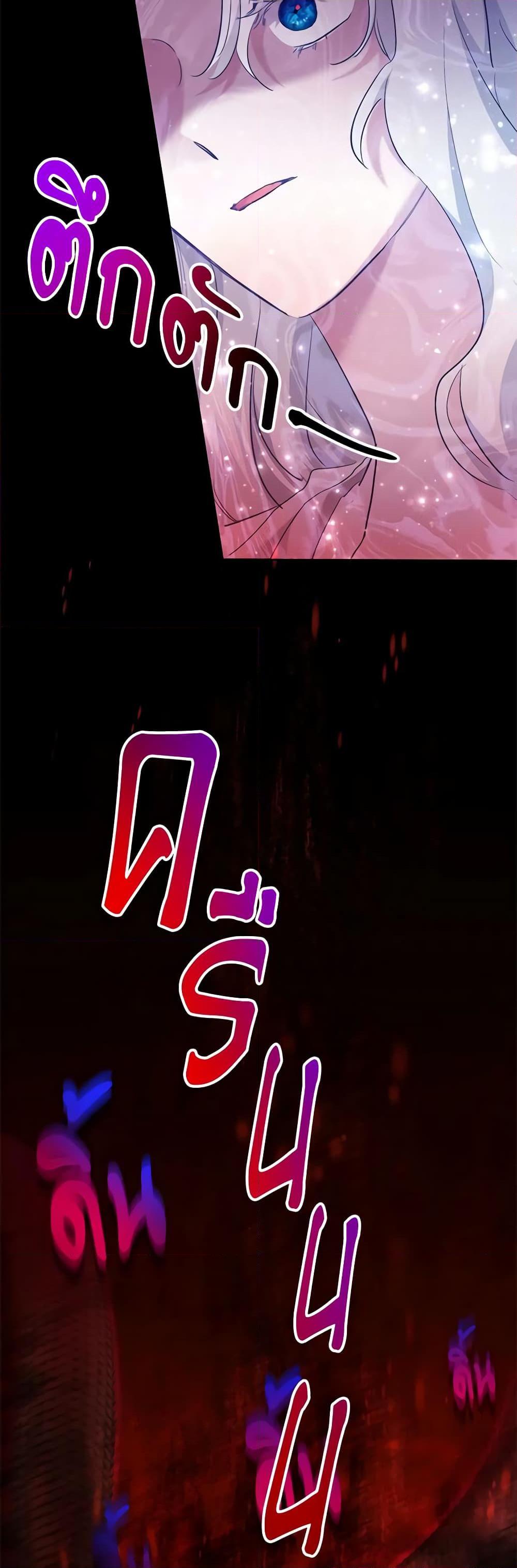 Manga-lc-com อ่านมังงะ อ่านการ์ตูน ออนไลน์ ฟรี I Need to Raise My Sister Right ตอนที่ 1 2 3 4 5 6 7 8 9 10 11 12 13 14 ฟรี ไม่มีโฆษณา Manga-lc - อ่าน มังงะ อ่าน การ์ตูน ออนไลน์ อ่านมังงะ ฟรี