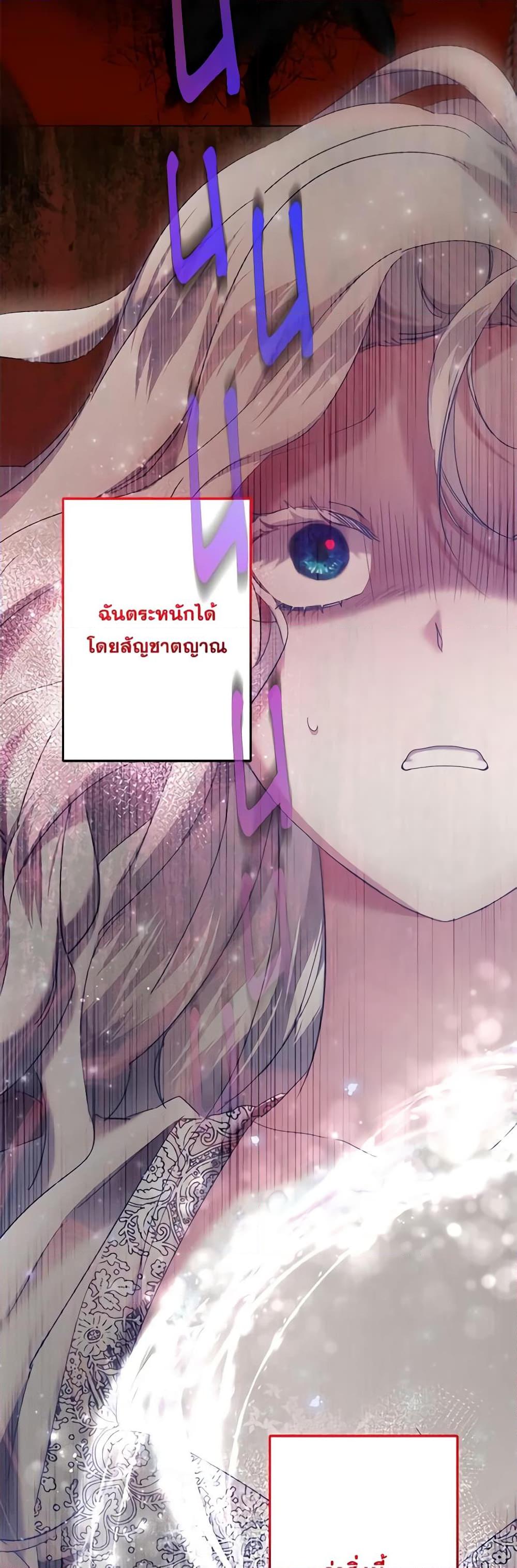 Manga-lc-com อ่านมังงะ อ่านการ์ตูน ออนไลน์ ฟรี I Need to Raise My Sister Right ตอนที่ 1 2 3 4 5 6 7 8 9 10 11 12 13 14 ฟรี ไม่มีโฆษณา Manga-lc - อ่าน มังงะ อ่าน การ์ตูน ออนไลน์ อ่านมังงะ ฟรี