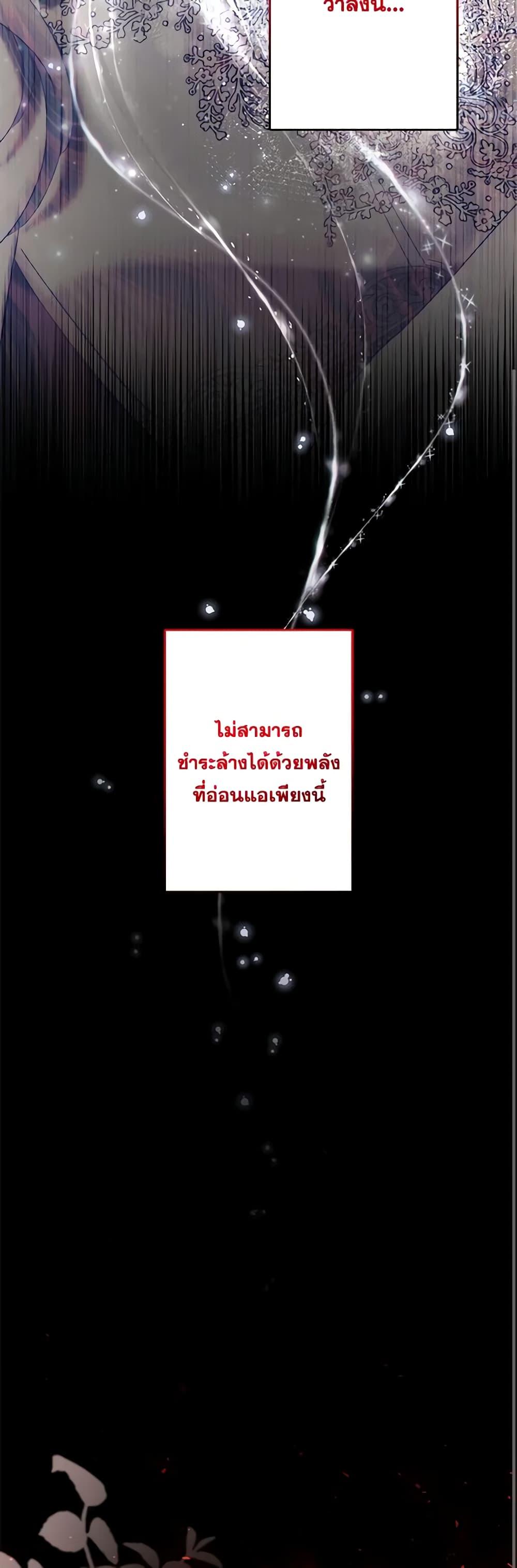 Manga-lc-com อ่านมังงะ อ่านการ์ตูน ออนไลน์ ฟรี I Need to Raise My Sister Right ตอนที่ 1 2 3 4 5 6 7 8 9 10 11 12 13 14 ฟรี ไม่มีโฆษณา Manga-lc - อ่าน มังงะ อ่าน การ์ตูน ออนไลน์ อ่านมังงะ ฟรี