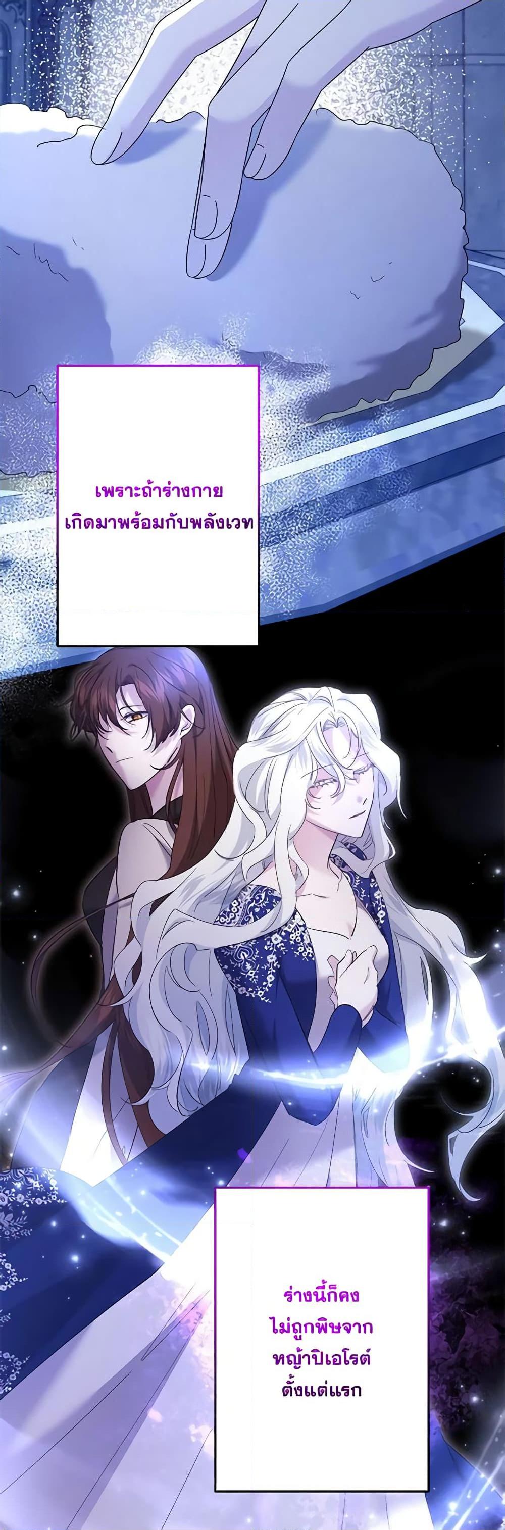 Manga-lc-com อ่านมังงะ อ่านการ์ตูน ออนไลน์ ฟรี I Need to Raise My Sister Right ตอนที่ 1 2 3 4 5 6 7 8 9 10 11 12 13 14 ฟรี ไม่มีโฆษณา Manga-lc - อ่าน มังงะ อ่าน การ์ตูน ออนไลน์ อ่านมังงะ ฟรี