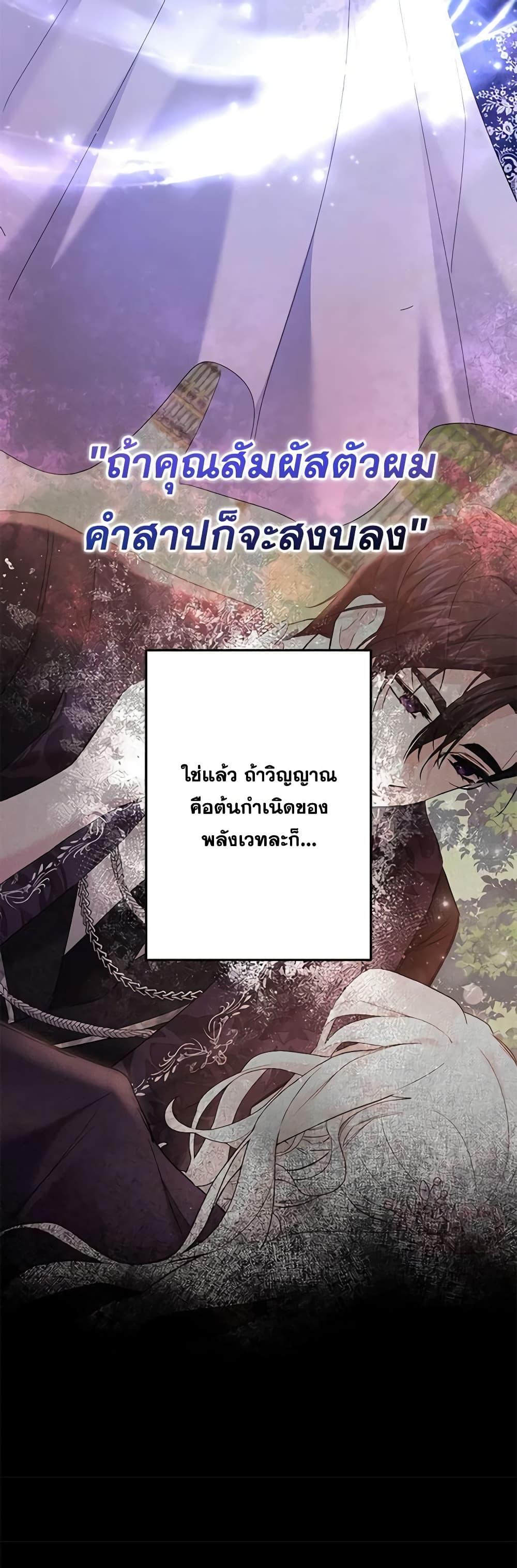Manga-lc-com อ่านมังงะ อ่านการ์ตูน ออนไลน์ ฟรี I Need to Raise My Sister Right ตอนที่ 1 2 3 4 5 6 7 8 9 10 11 12 13 14 ฟรี ไม่มีโฆษณา Manga-lc - อ่าน มังงะ อ่าน การ์ตูน ออนไลน์ อ่านมังงะ ฟรี