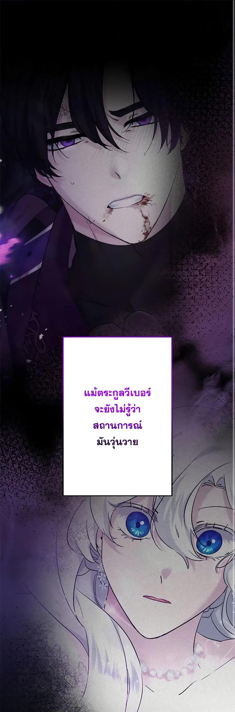 Manga-lc-com อ่านมังงะ อ่านการ์ตูน ออนไลน์ ฟรี I Need to Raise My Sister Right ตอนที่ 1 2 3 4 5 6 7 8 9 10 11 12 13 14 ฟรี ไม่มีโฆษณา Manga-lc - อ่าน มังงะ อ่าน การ์ตูน ออนไลน์ อ่านมังงะ ฟรี