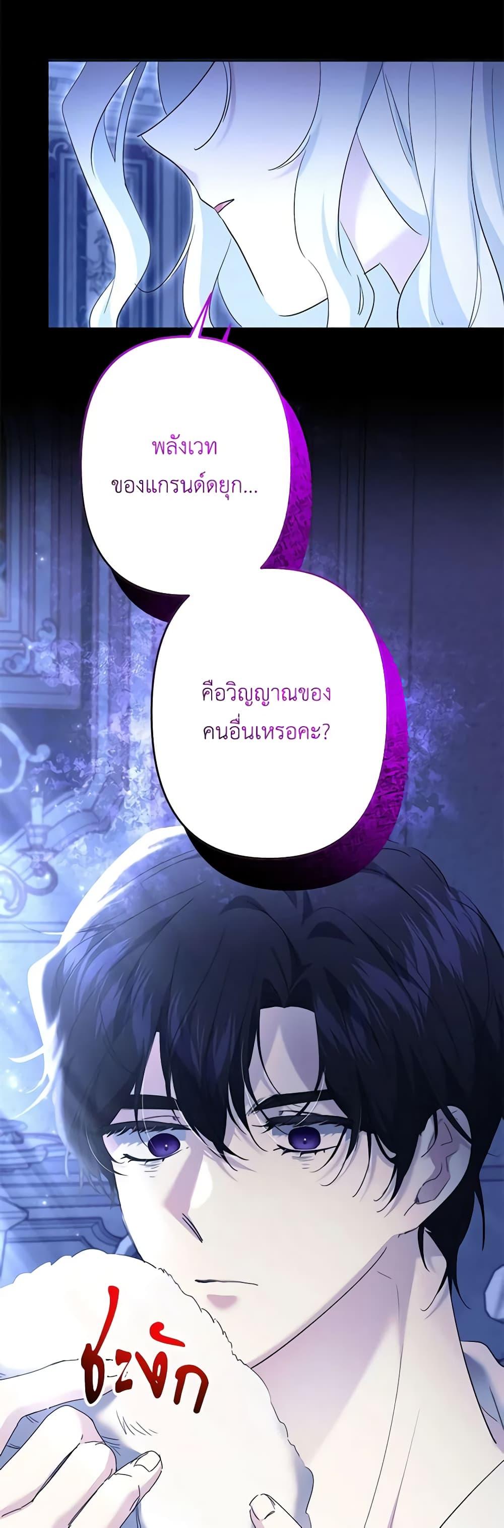 Manga-lc-com อ่านมังงะ อ่านการ์ตูน ออนไลน์ ฟรี I Need to Raise My Sister Right ตอนที่ 1 2 3 4 5 6 7 8 9 10 11 12 13 14 ฟรี ไม่มีโฆษณา Manga-lc - อ่าน มังงะ อ่าน การ์ตูน ออนไลน์ อ่านมังงะ ฟรี