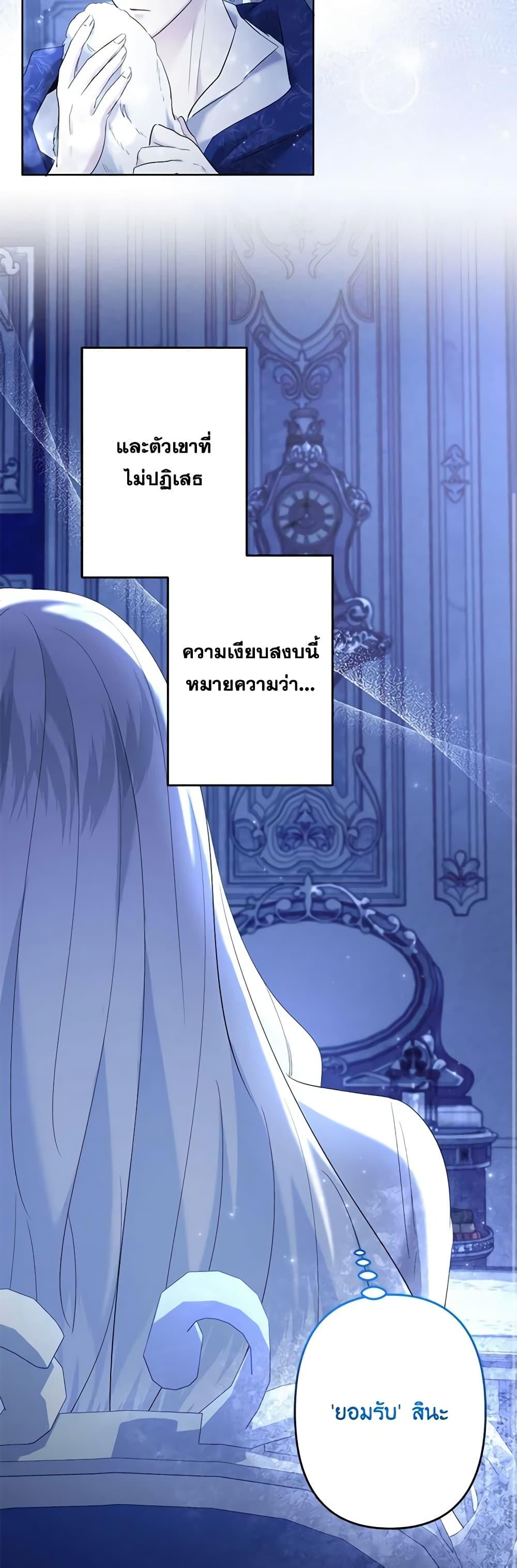 Manga-lc-com อ่านมังงะ อ่านการ์ตูน ออนไลน์ ฟรี I Need to Raise My Sister Right ตอนที่ 1 2 3 4 5 6 7 8 9 10 11 12 13 14 ฟรี ไม่มีโฆษณา Manga-lc - อ่าน มังงะ อ่าน การ์ตูน ออนไลน์ อ่านมังงะ ฟรี