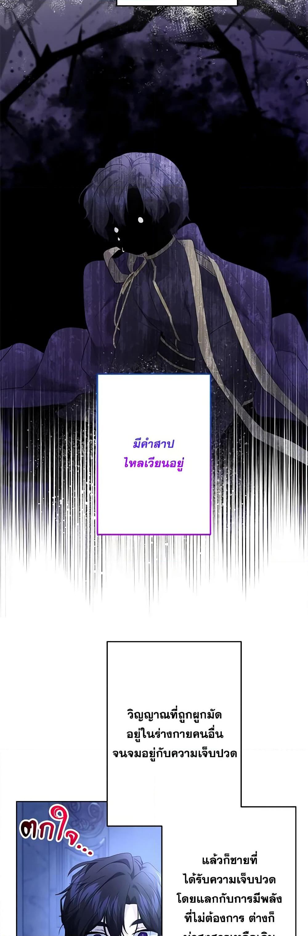 Manga-lc-com อ่านมังงะ อ่านการ์ตูน ออนไลน์ ฟรี I Need to Raise My Sister Right ตอนที่ 1 2 3 4 5 6 7 8 9 10 11 12 13 14 ฟรี ไม่มีโฆษณา Manga-lc - อ่าน มังงะ อ่าน การ์ตูน ออนไลน์ อ่านมังงะ ฟรี