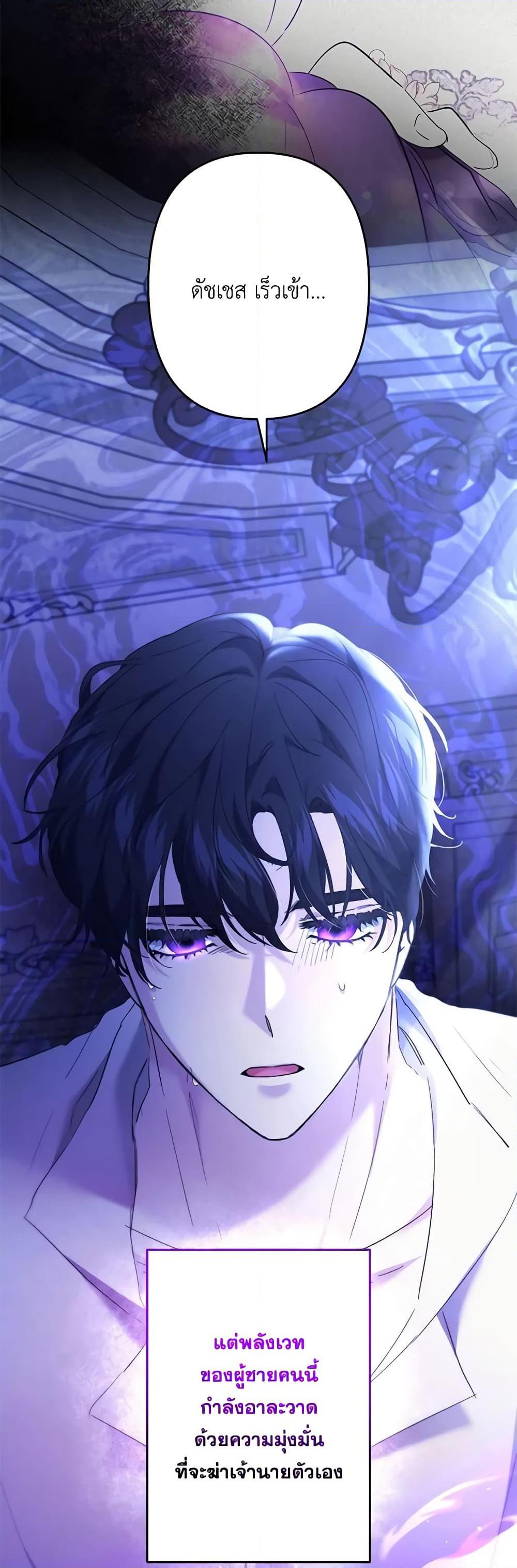Manga-lc-com อ่านมังงะ อ่านการ์ตูน ออนไลน์ ฟรี I Need to Raise My Sister Right ตอนที่ 1 2 3 4 5 6 7 8 9 10 11 12 13 14 ฟรี ไม่มีโฆษณา Manga-lc - อ่าน มังงะ อ่าน การ์ตูน ออนไลน์ อ่านมังงะ ฟรี