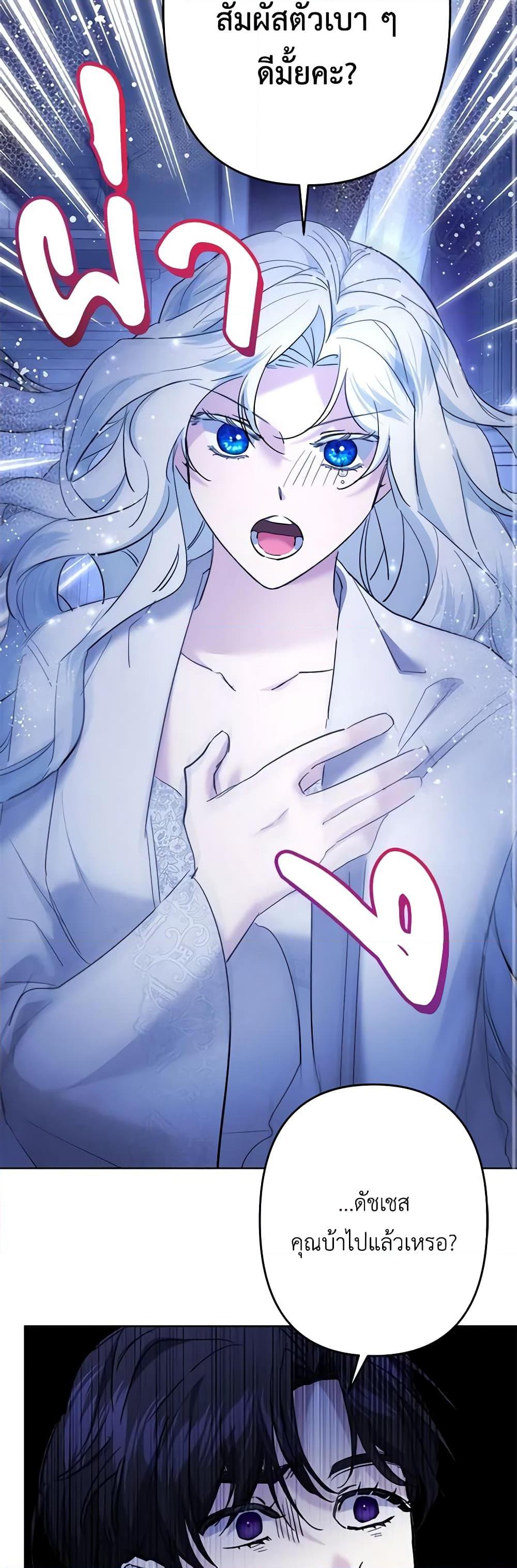 Manga-lc-com อ่านมังงะ อ่านการ์ตูน ออนไลน์ ฟรี I Need to Raise My Sister Right ตอนที่ 1 2 3 4 5 6 7 8 9 10 11 12 13 14 ฟรี ไม่มีโฆษณา Manga-lc - อ่าน มังงะ อ่าน การ์ตูน ออนไลน์ อ่านมังงะ ฟรี