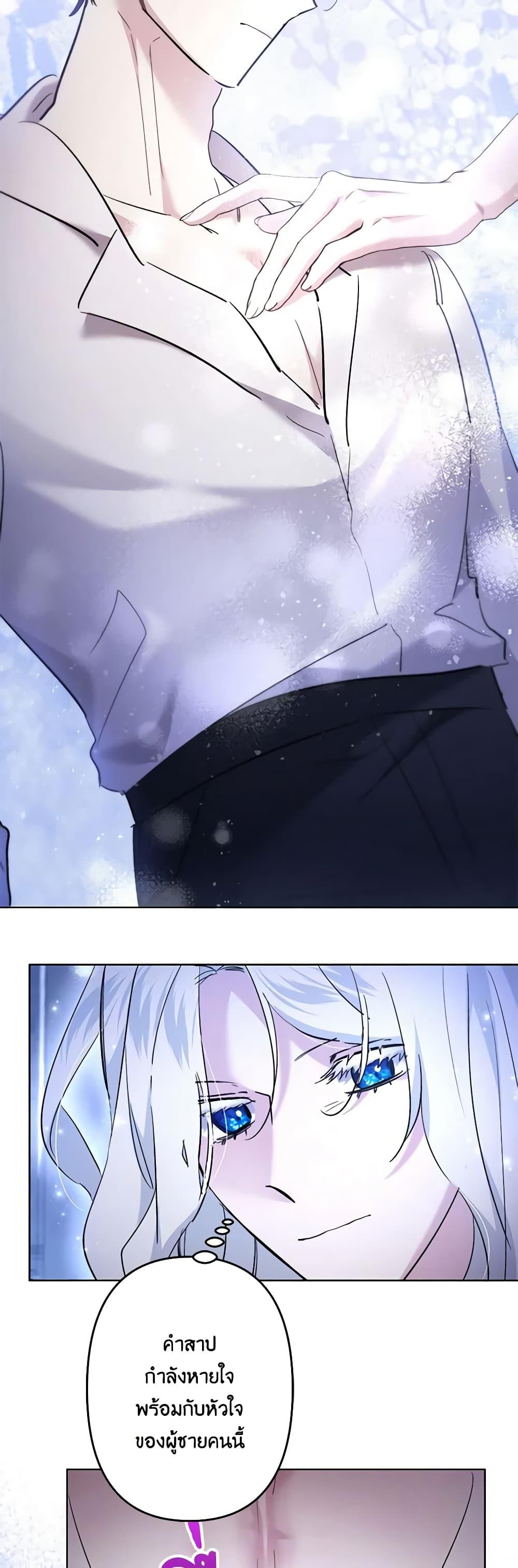 Manga-lc-com อ่านมังงะ อ่านการ์ตูน ออนไลน์ ฟรี I Need to Raise My Sister Right ตอนที่ 1 2 3 4 5 6 7 8 9 10 11 12 13 14 ฟรี ไม่มีโฆษณา Manga-lc - อ่าน มังงะ อ่าน การ์ตูน ออนไลน์ อ่านมังงะ ฟรี