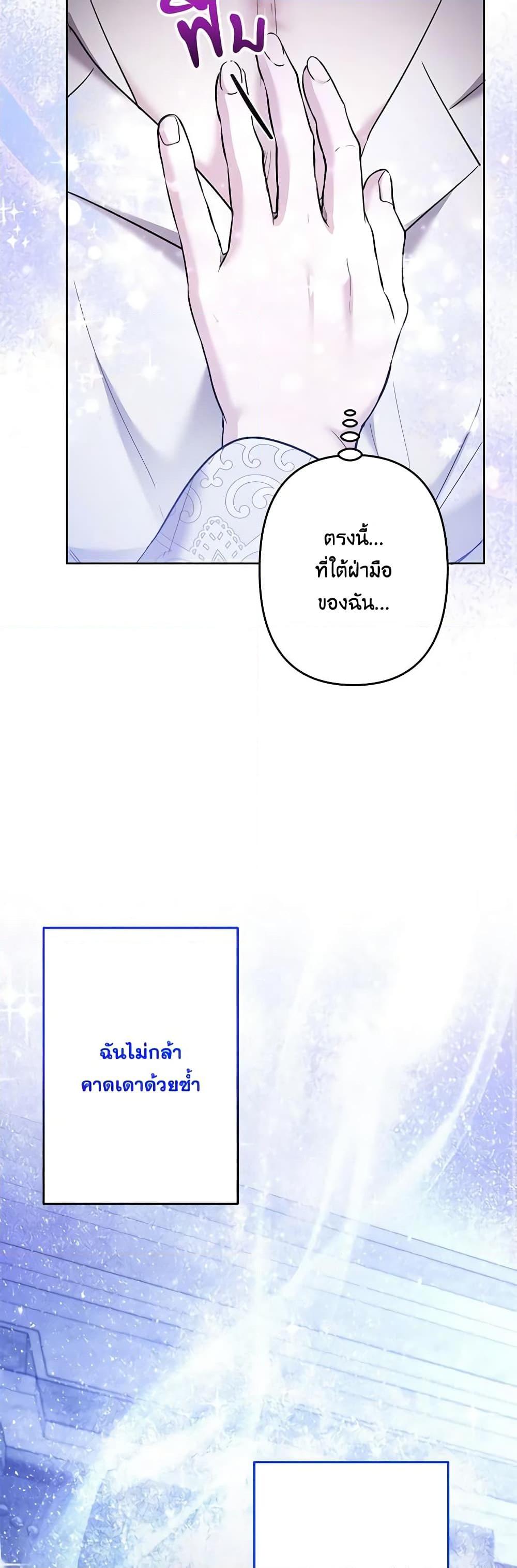 Manga-lc-com อ่านมังงะ อ่านการ์ตูน ออนไลน์ ฟรี I Need to Raise My Sister Right ตอนที่ 1 2 3 4 5 6 7 8 9 10 11 12 13 14 ฟรี ไม่มีโฆษณา Manga-lc - อ่าน มังงะ อ่าน การ์ตูน ออนไลน์ อ่านมังงะ ฟรี