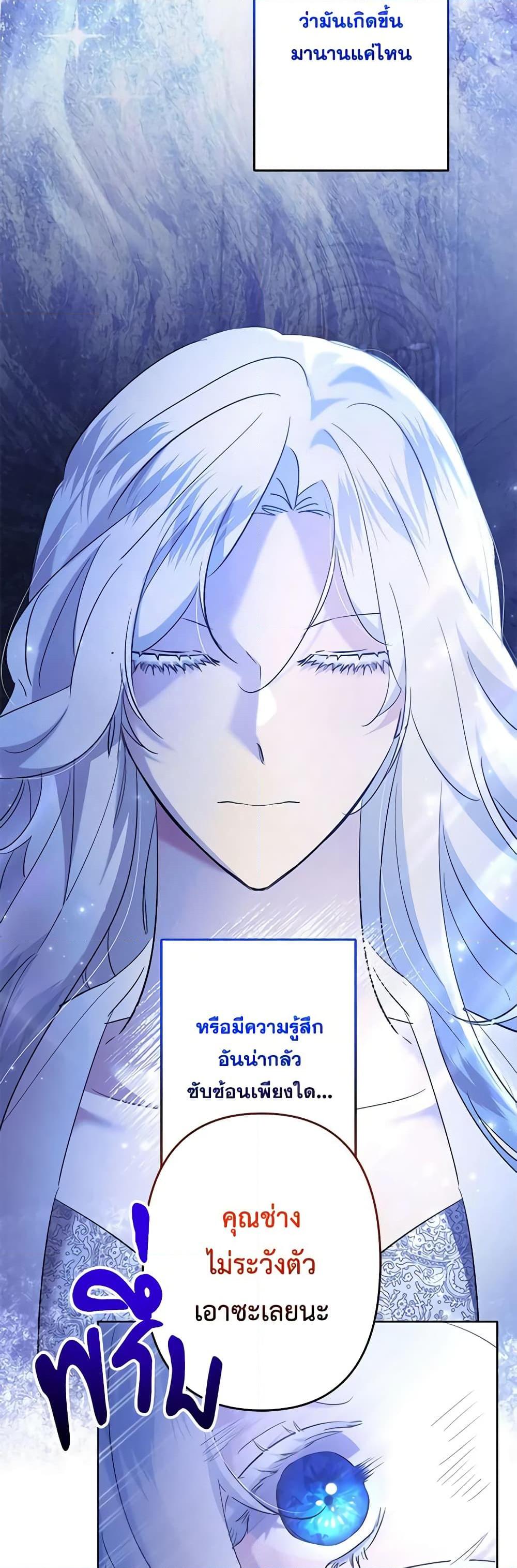 Manga-lc-com อ่านมังงะ อ่านการ์ตูน ออนไลน์ ฟรี I Need to Raise My Sister Right ตอนที่ 1 2 3 4 5 6 7 8 9 10 11 12 13 14 ฟรี ไม่มีโฆษณา Manga-lc - อ่าน มังงะ อ่าน การ์ตูน ออนไลน์ อ่านมังงะ ฟรี